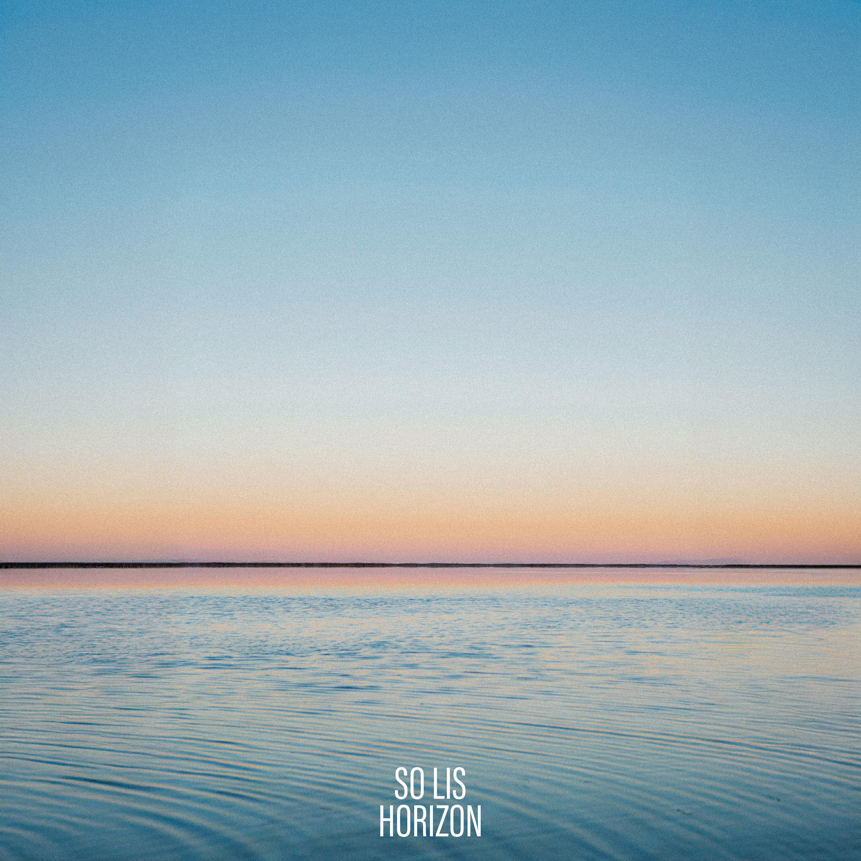 Релиз Horizon
