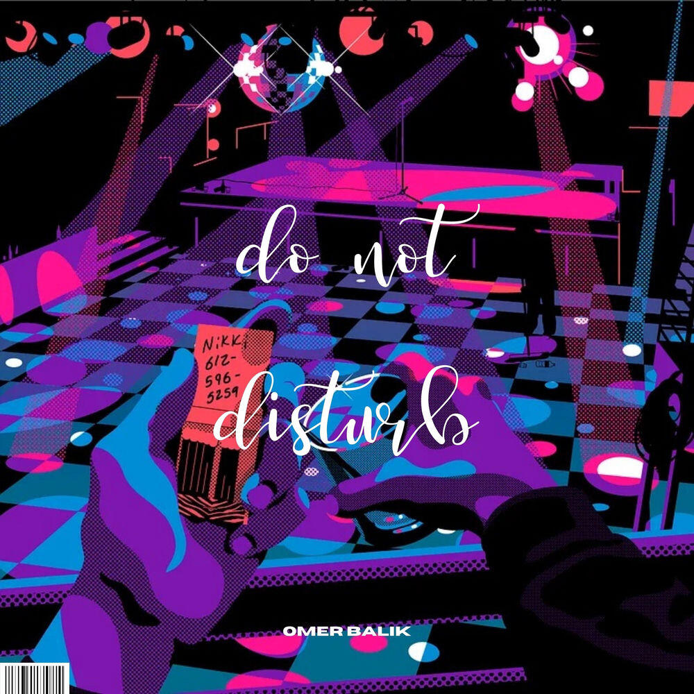 Релиз Do Not Disturb