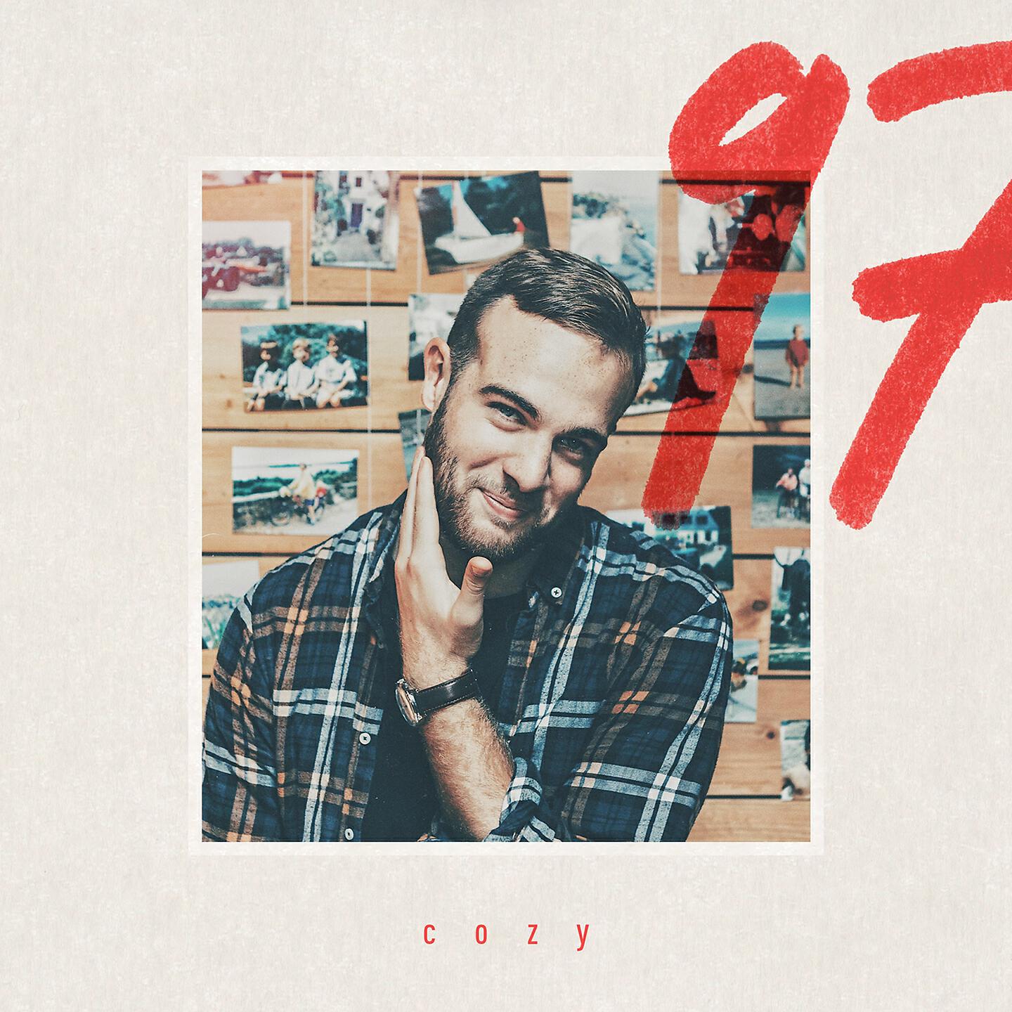 Релиз 97