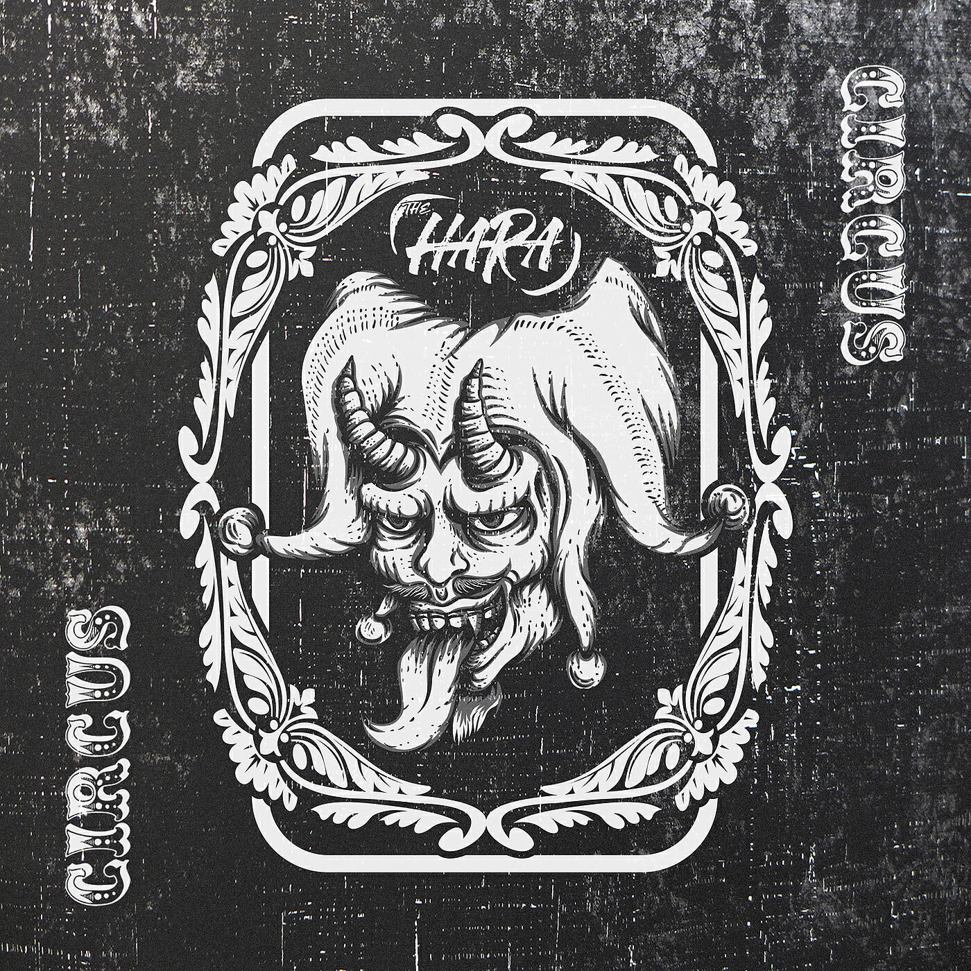 Релиз Circus