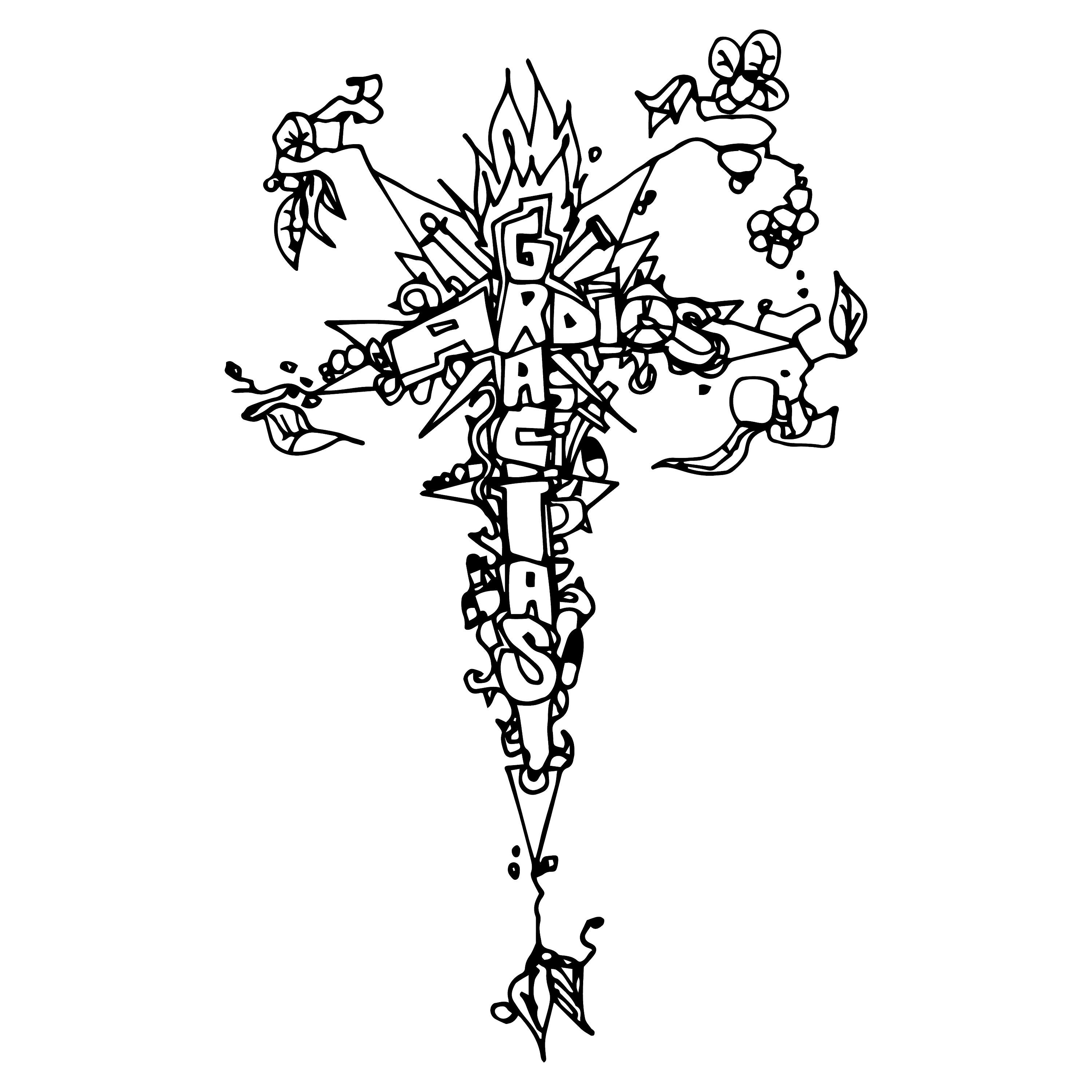 Релиз Gracias a Dios