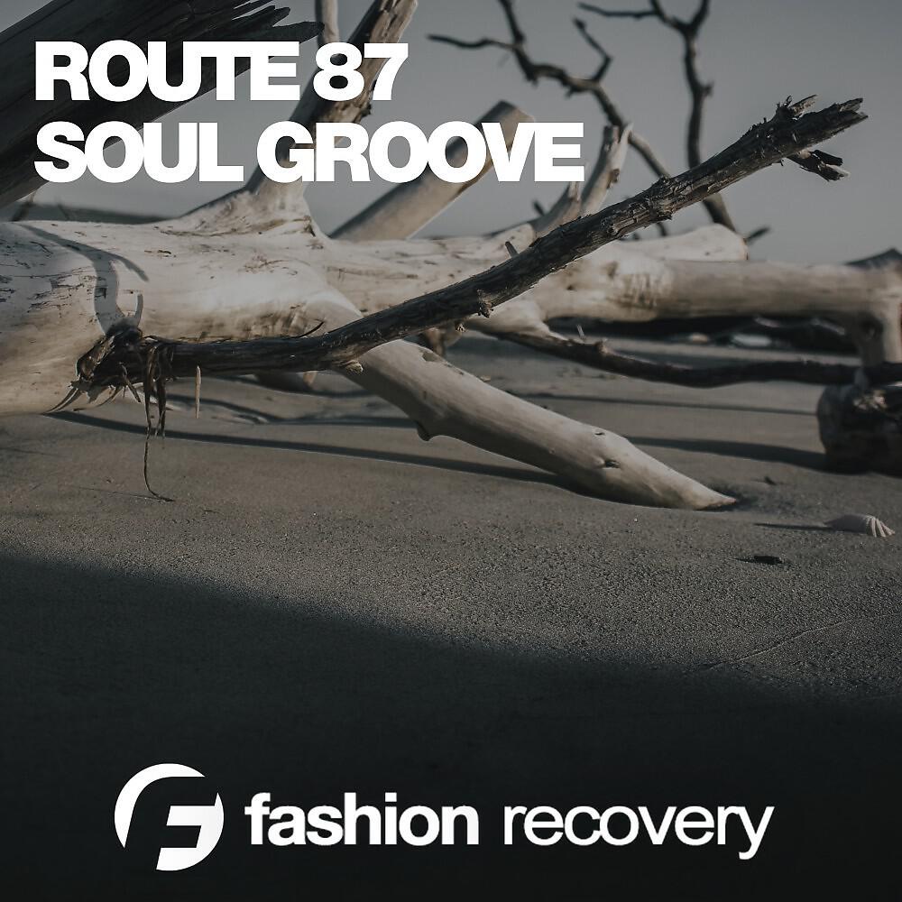 Релиз Soul Groove