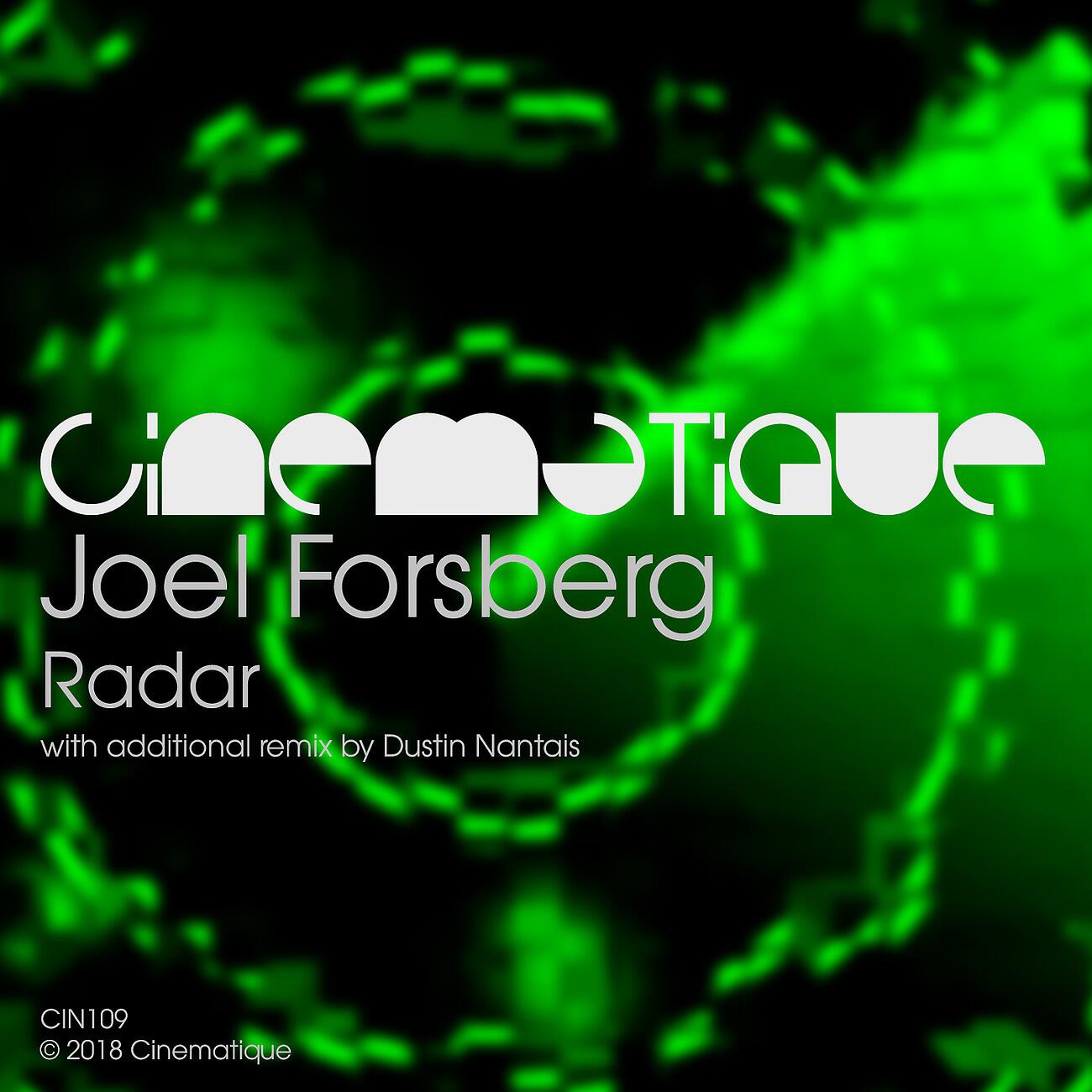 Релиз Radar