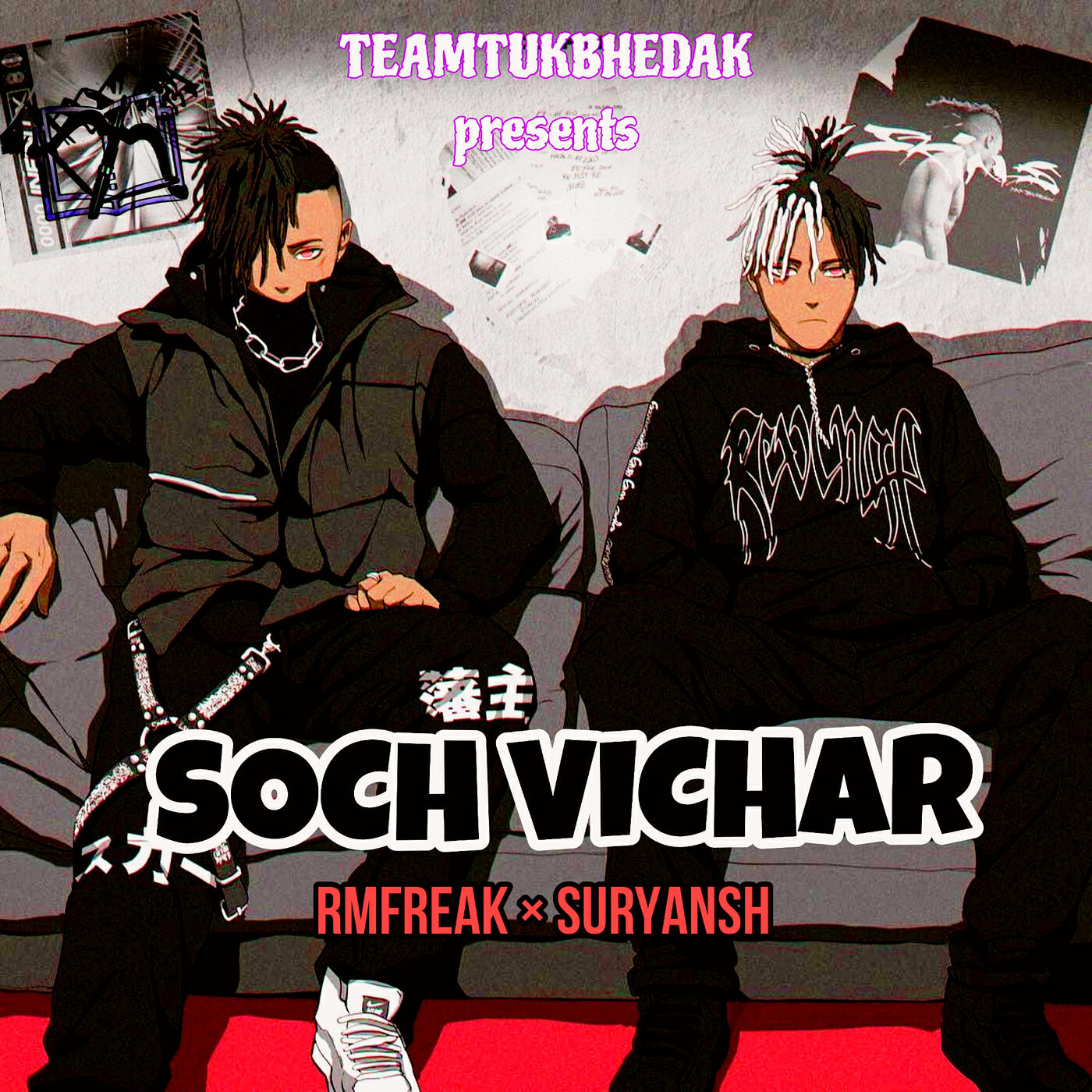 Релиз Soch Vichar