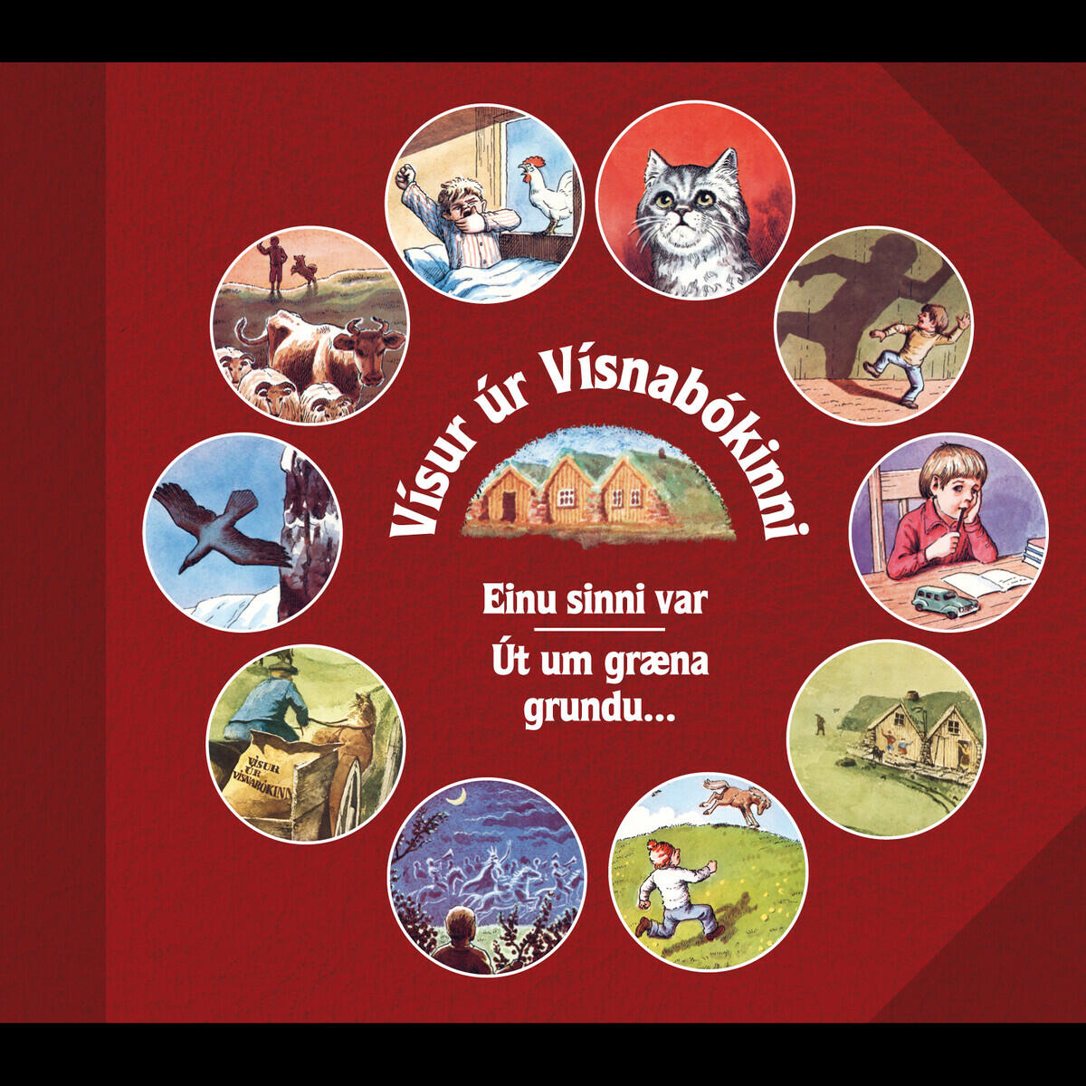 Релиз Vísur úr vísnabókinni: Einu sinni var - Út um græna grundu