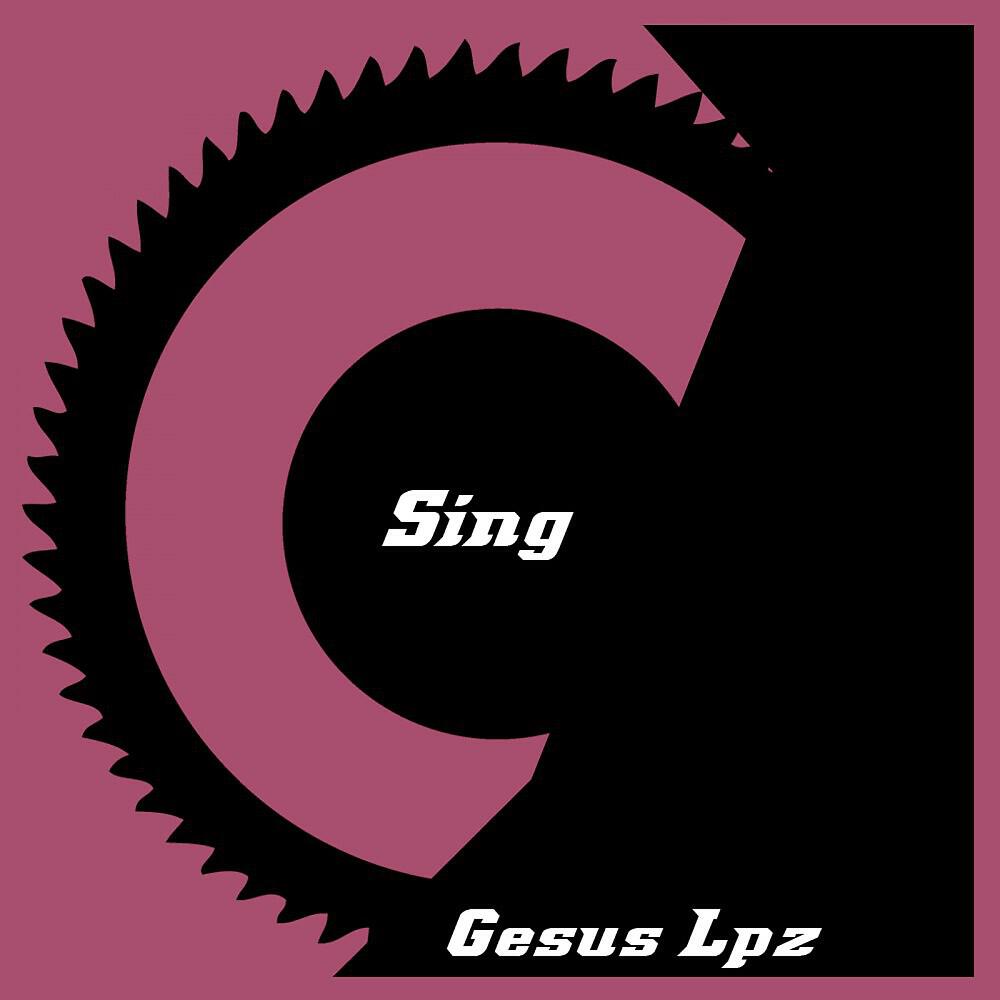 Релиз Sing
