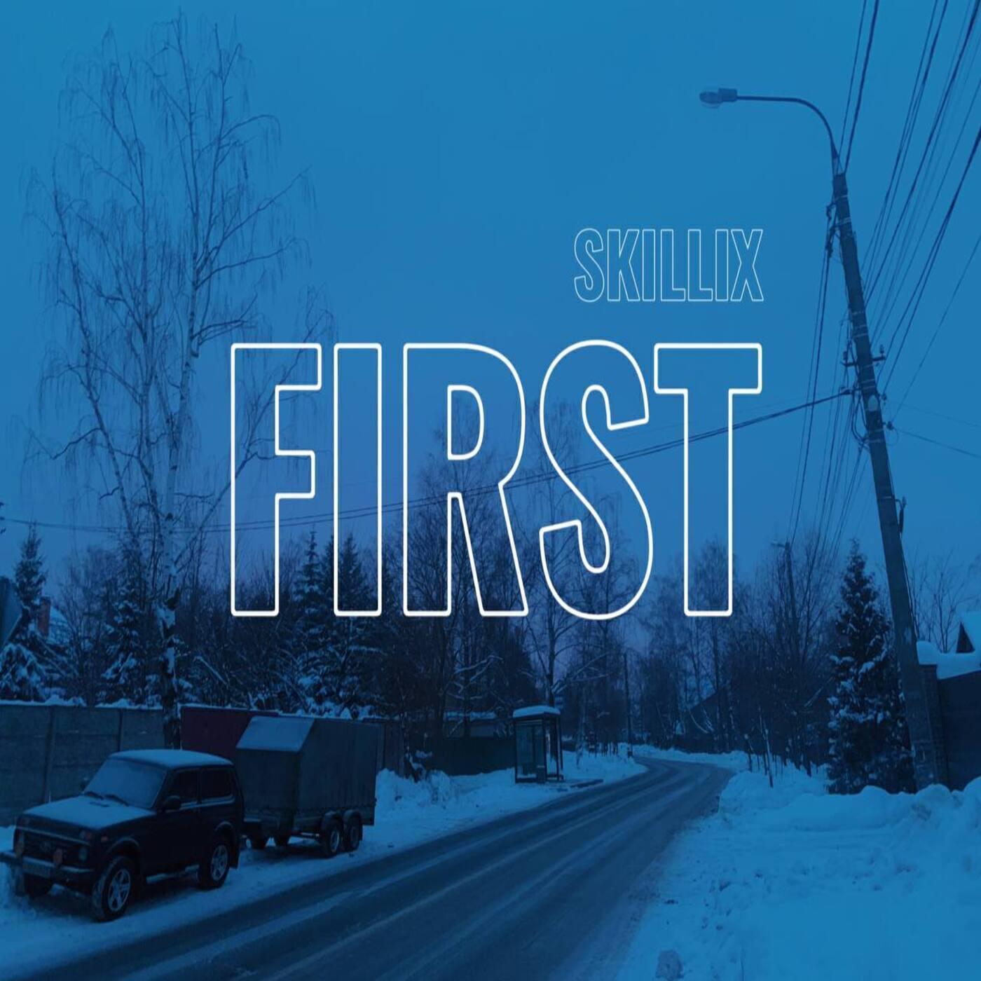 Skillix