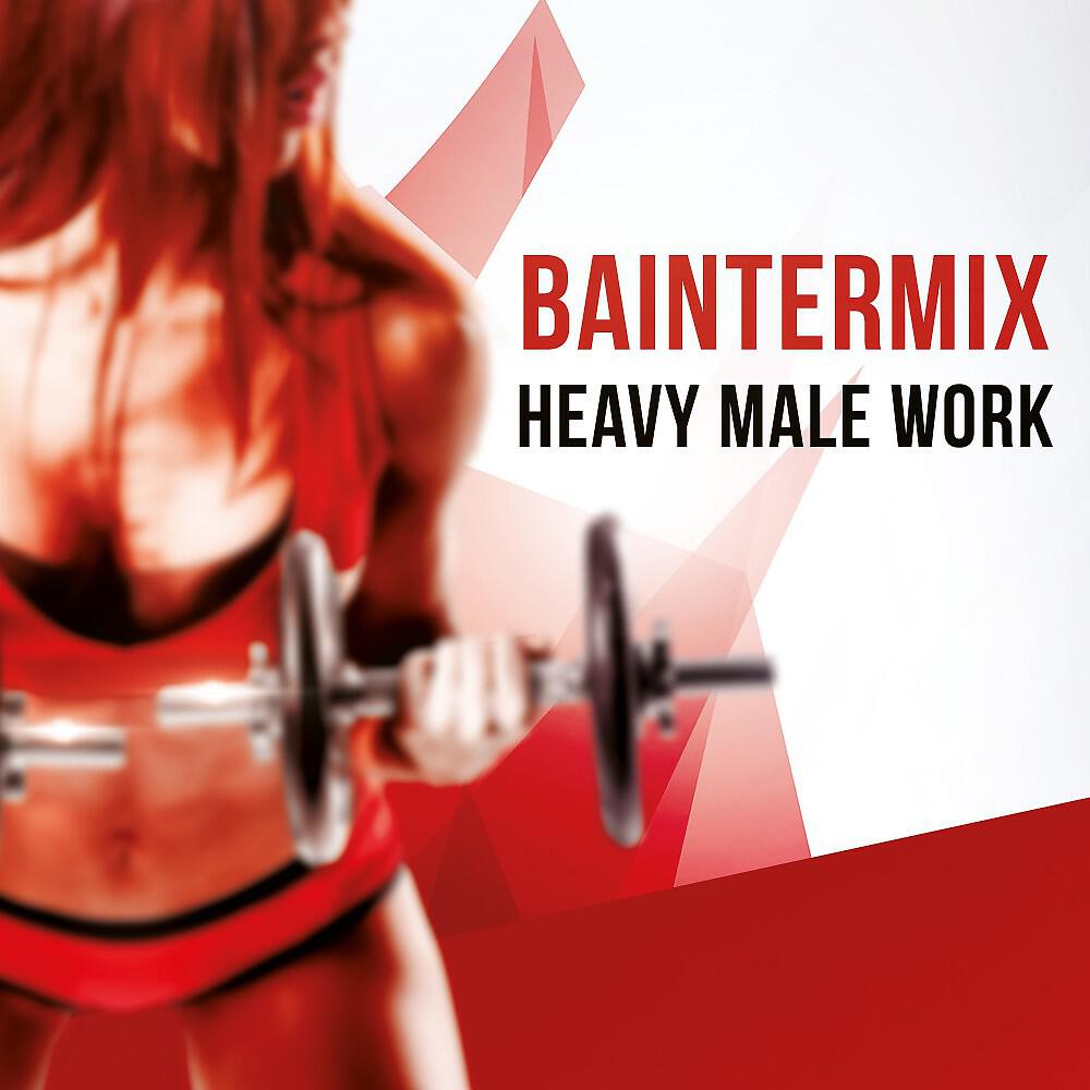 Релиз Heavy Male Work