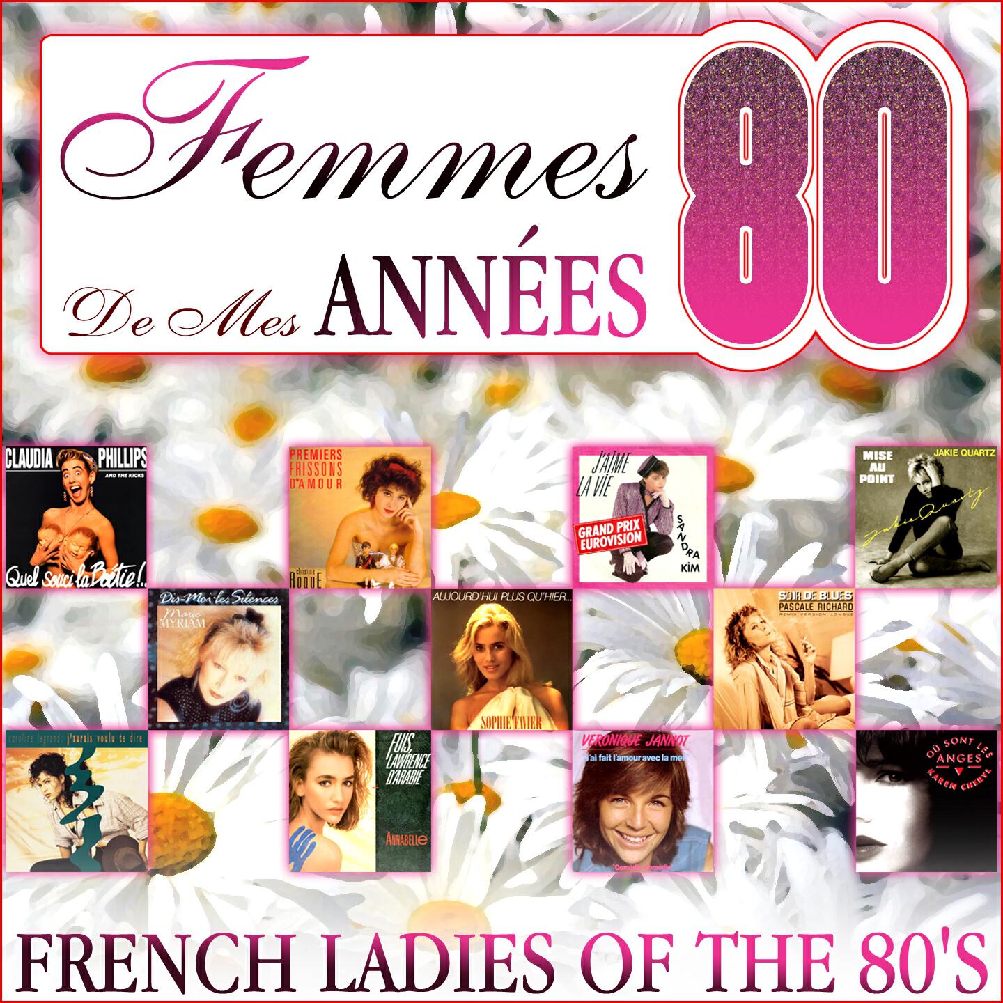 Релиз Femmes de mes années 80