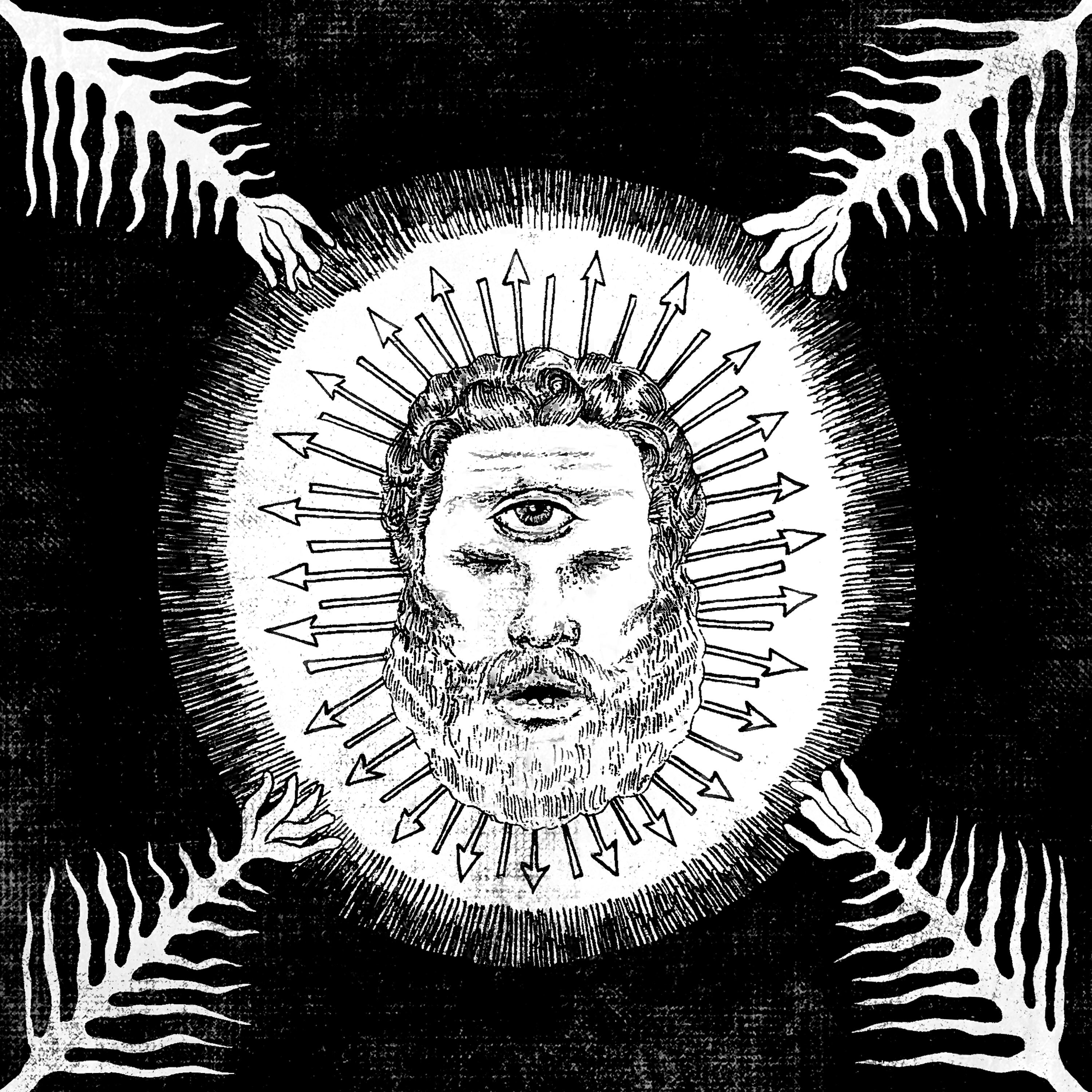 Релиз Dry Eyes