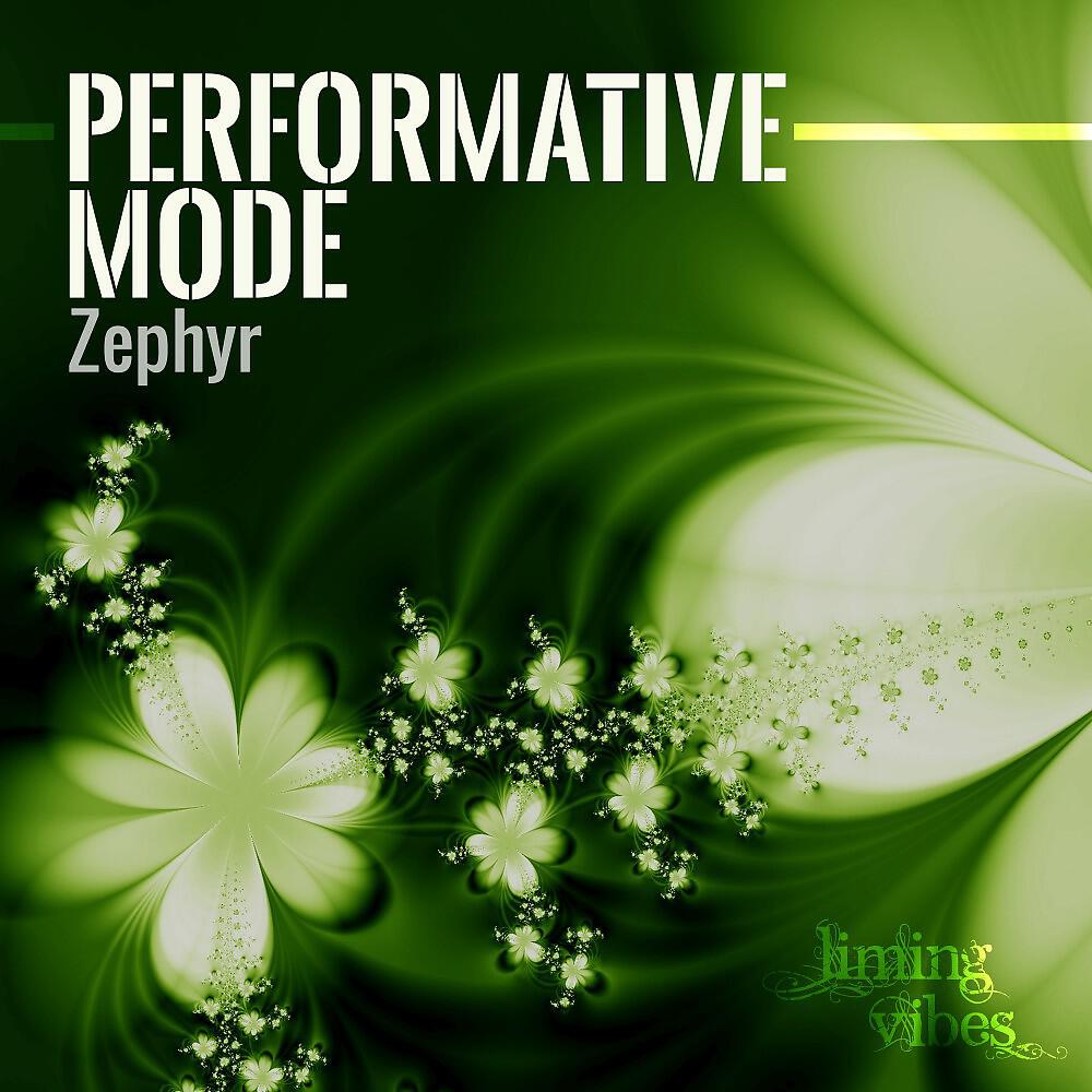Релиз Zephyr
