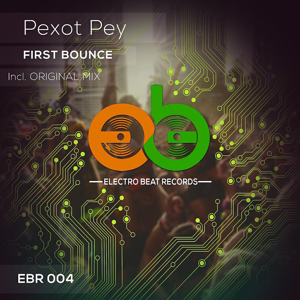 Релиз First Bounce
