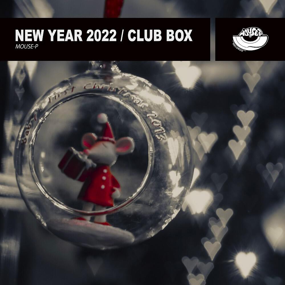 Релиз New Year 2022 Club Box