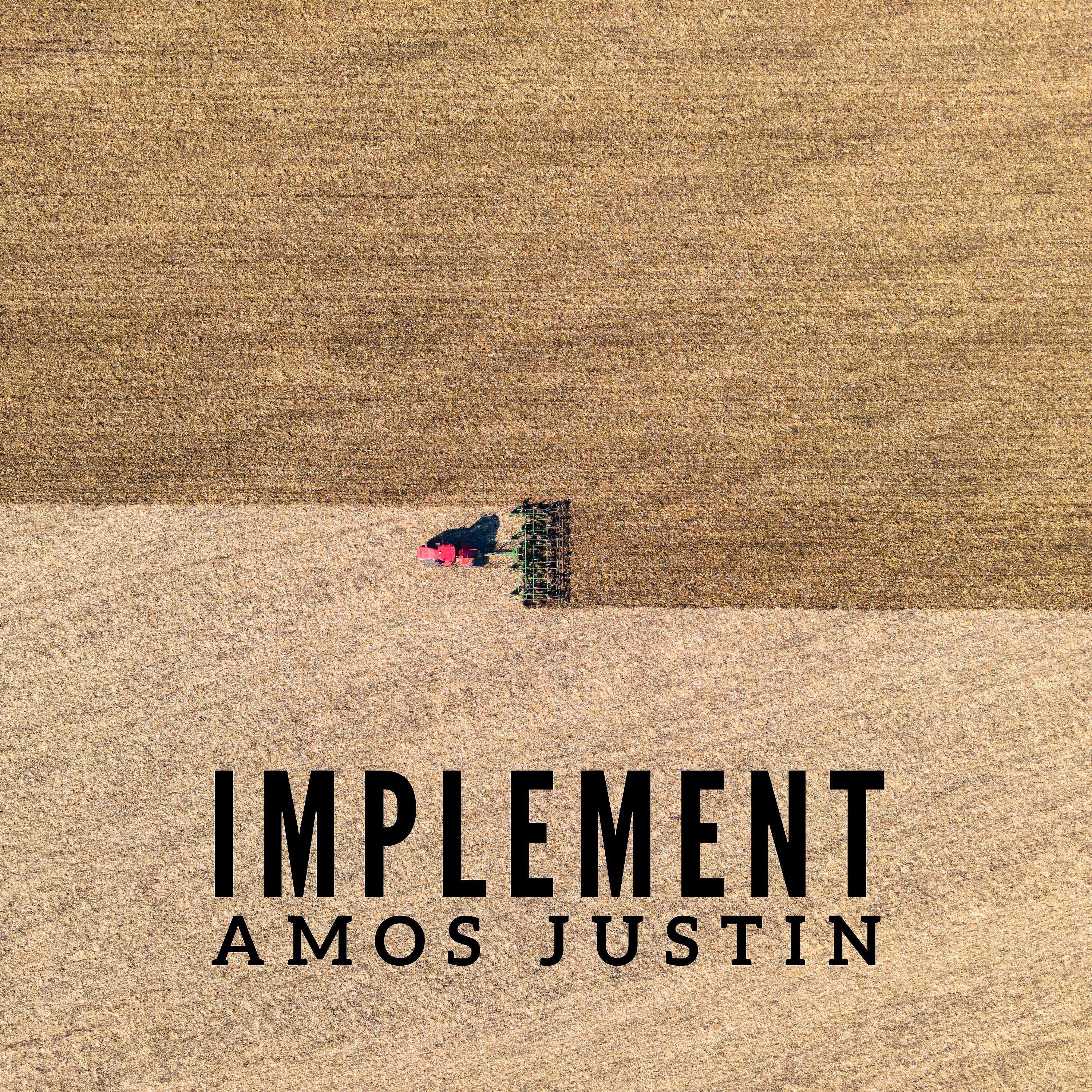 Релиз Implement