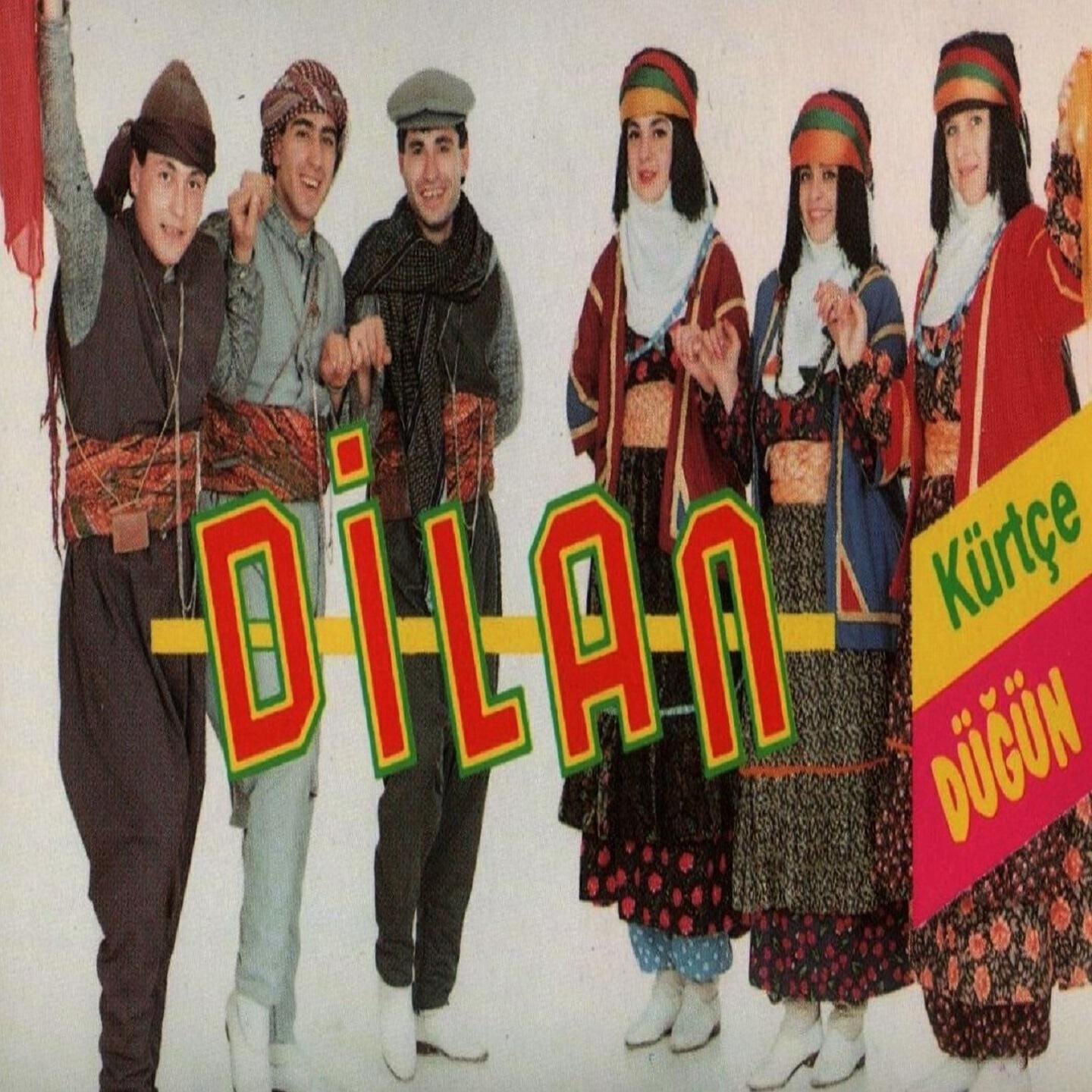 Релиз Dilan