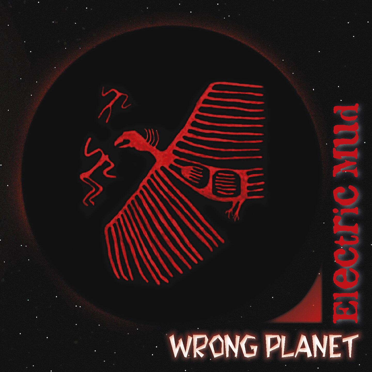 Релиз Wrong Planet