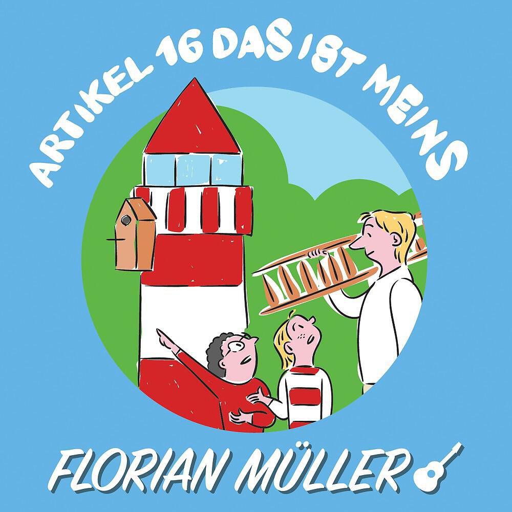 Релиз Das ist meins (Artikel 16)