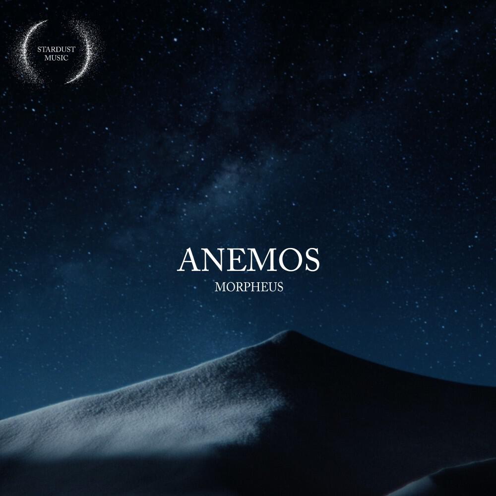 Релиз Anemos