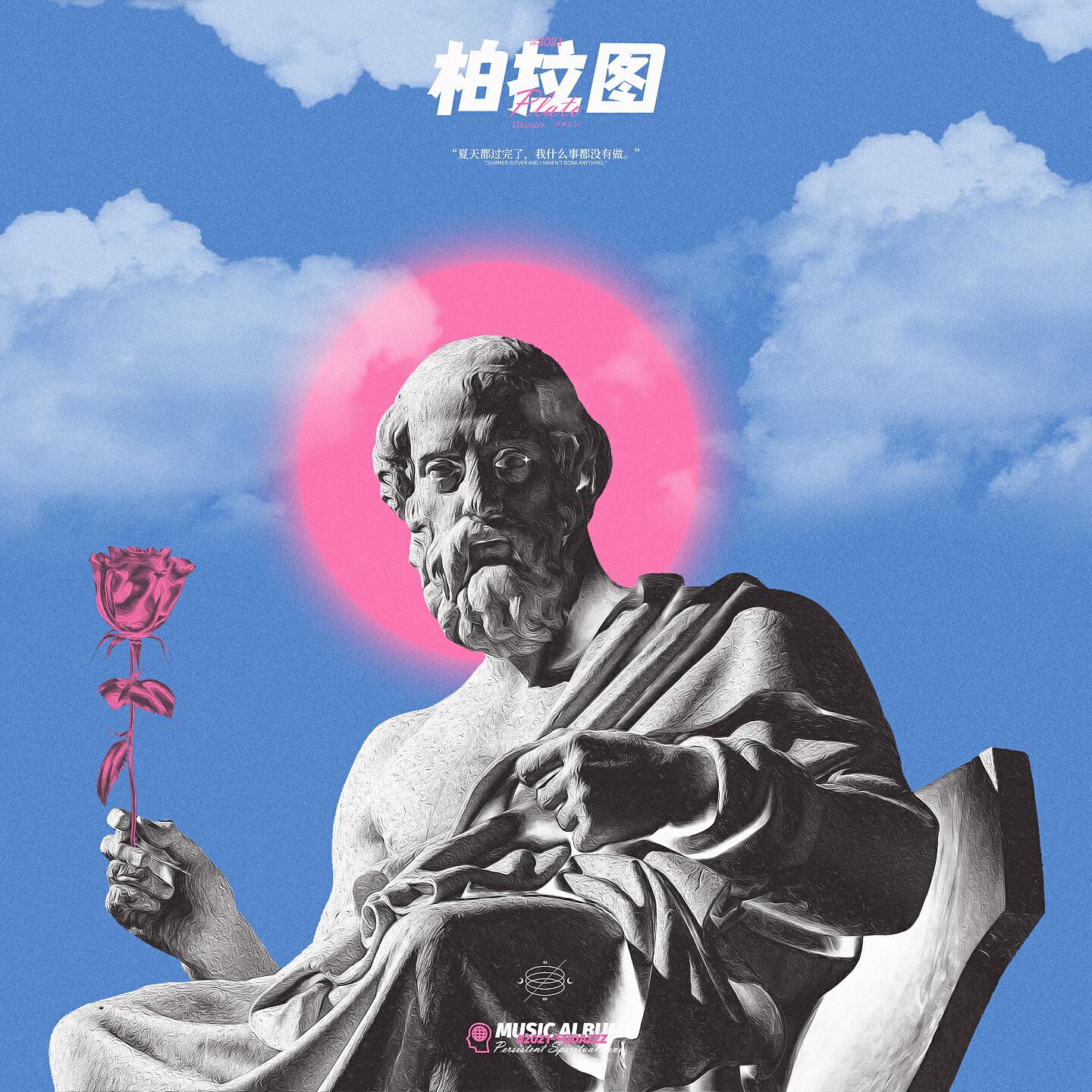 张笑达