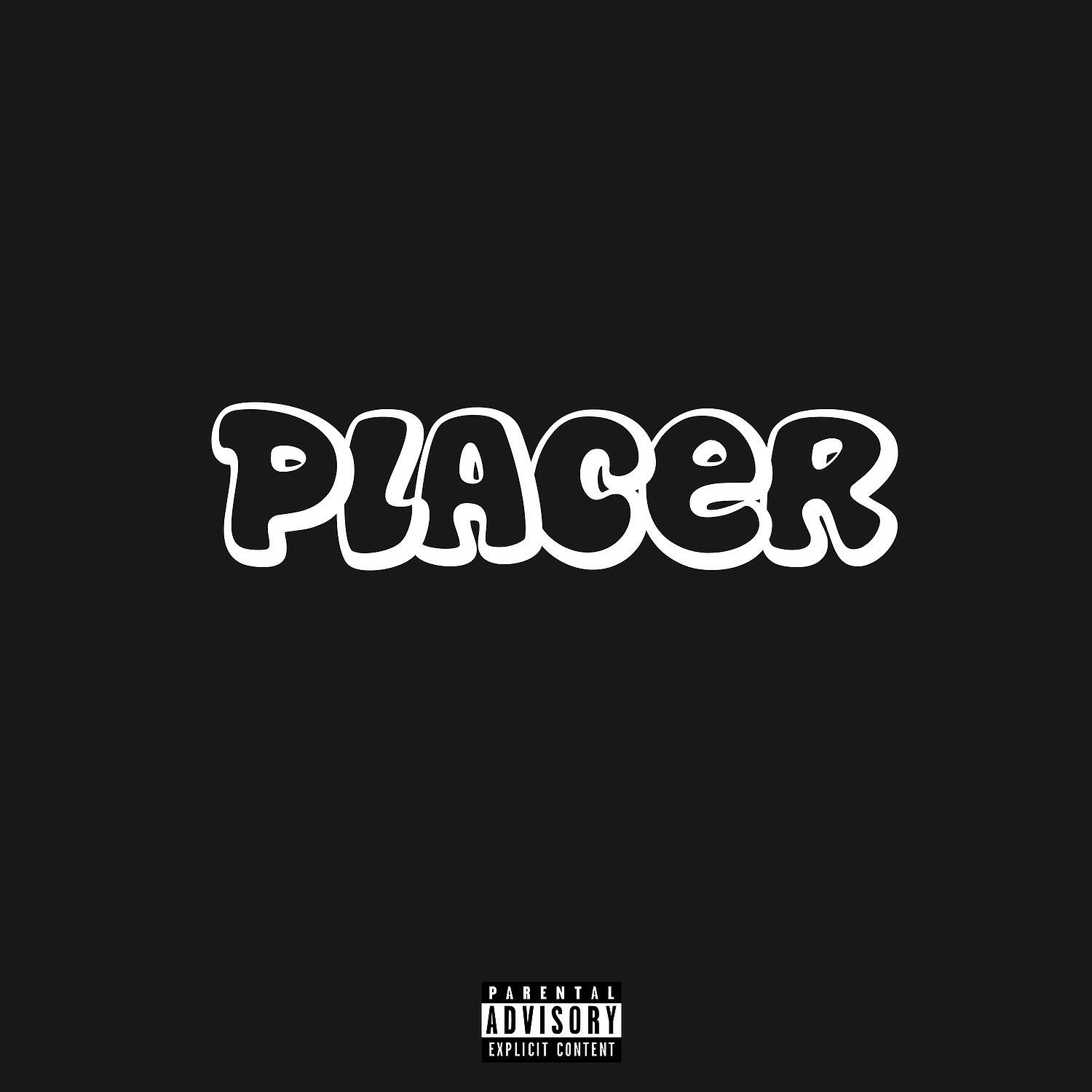 Релиз Placer