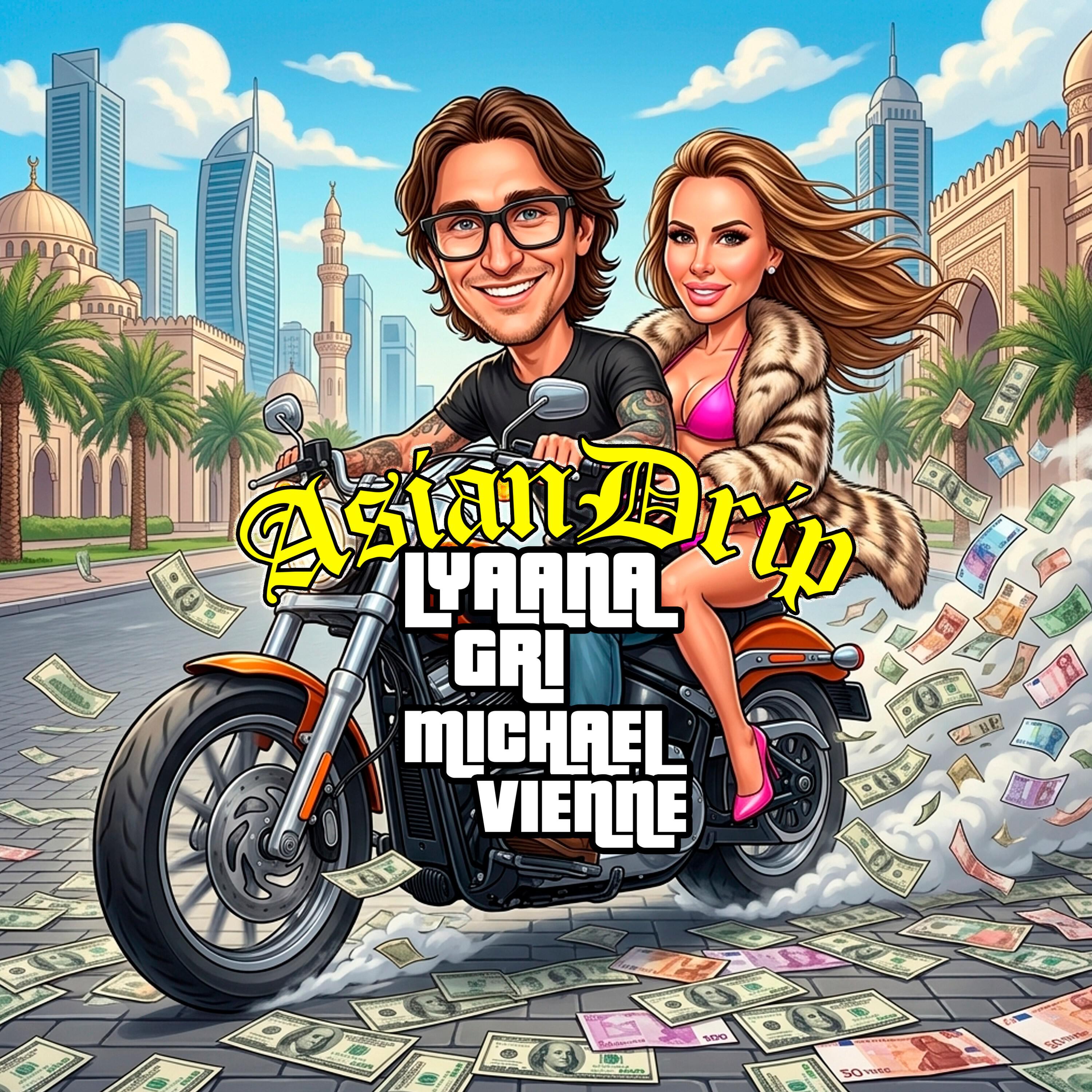 Релиз Asian Drip