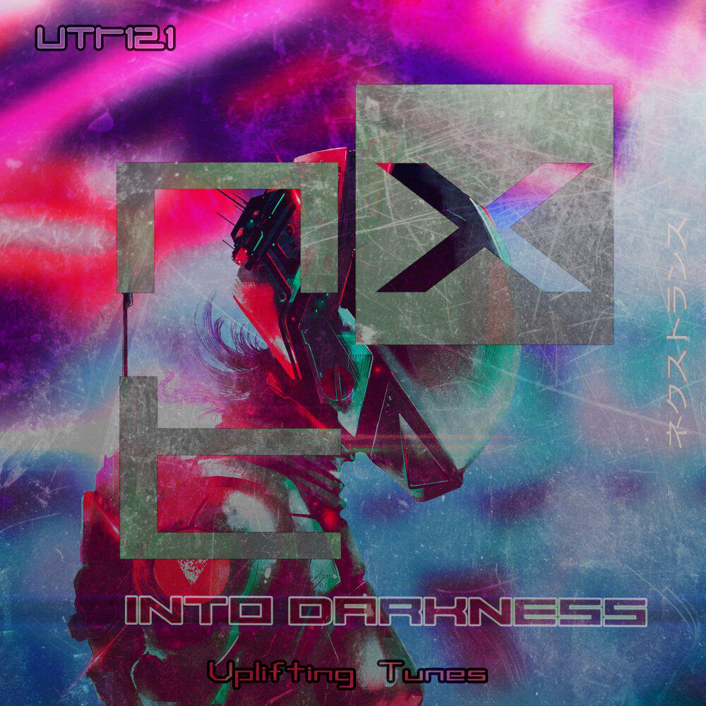 Релиз Into Darkness