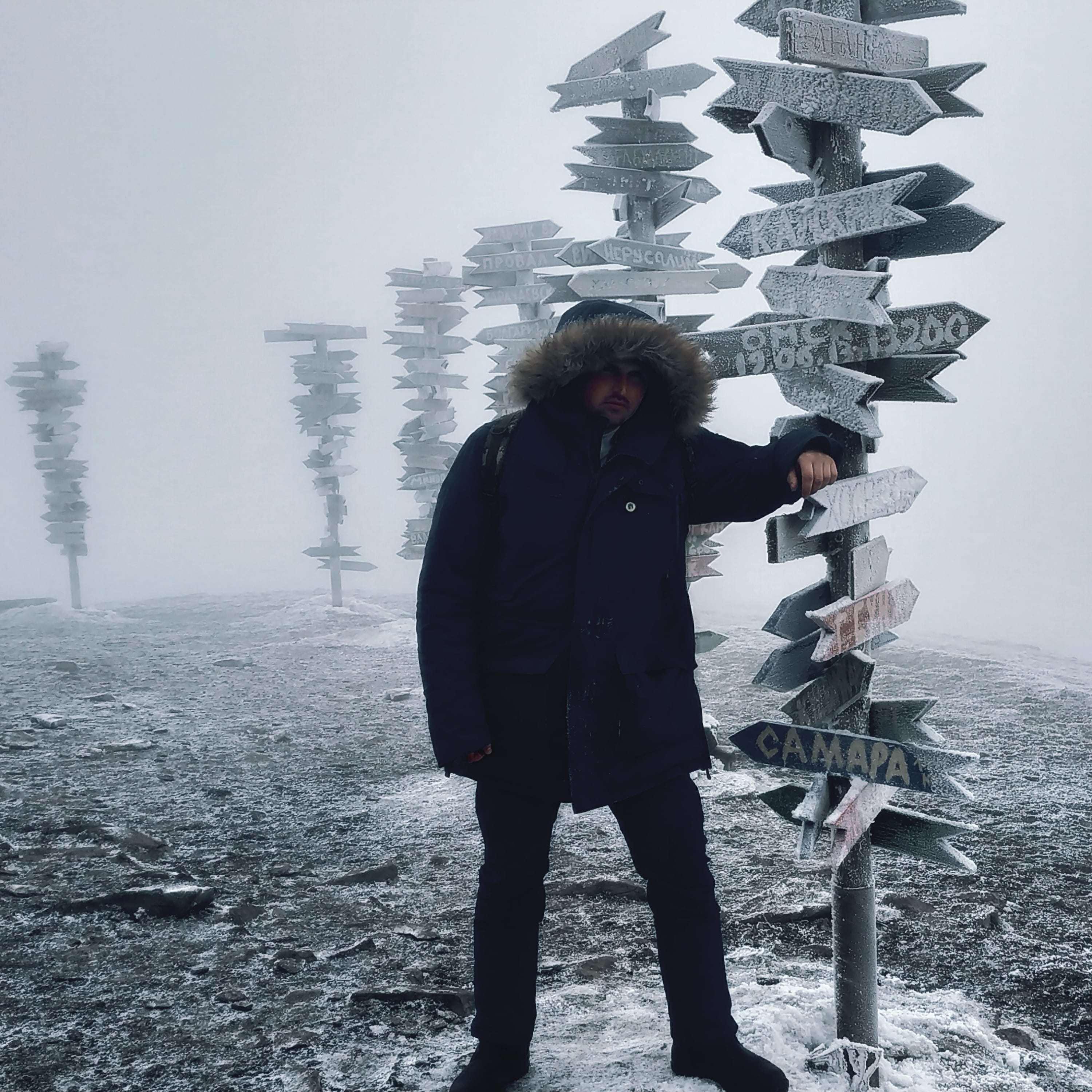 Стёрт61ш
