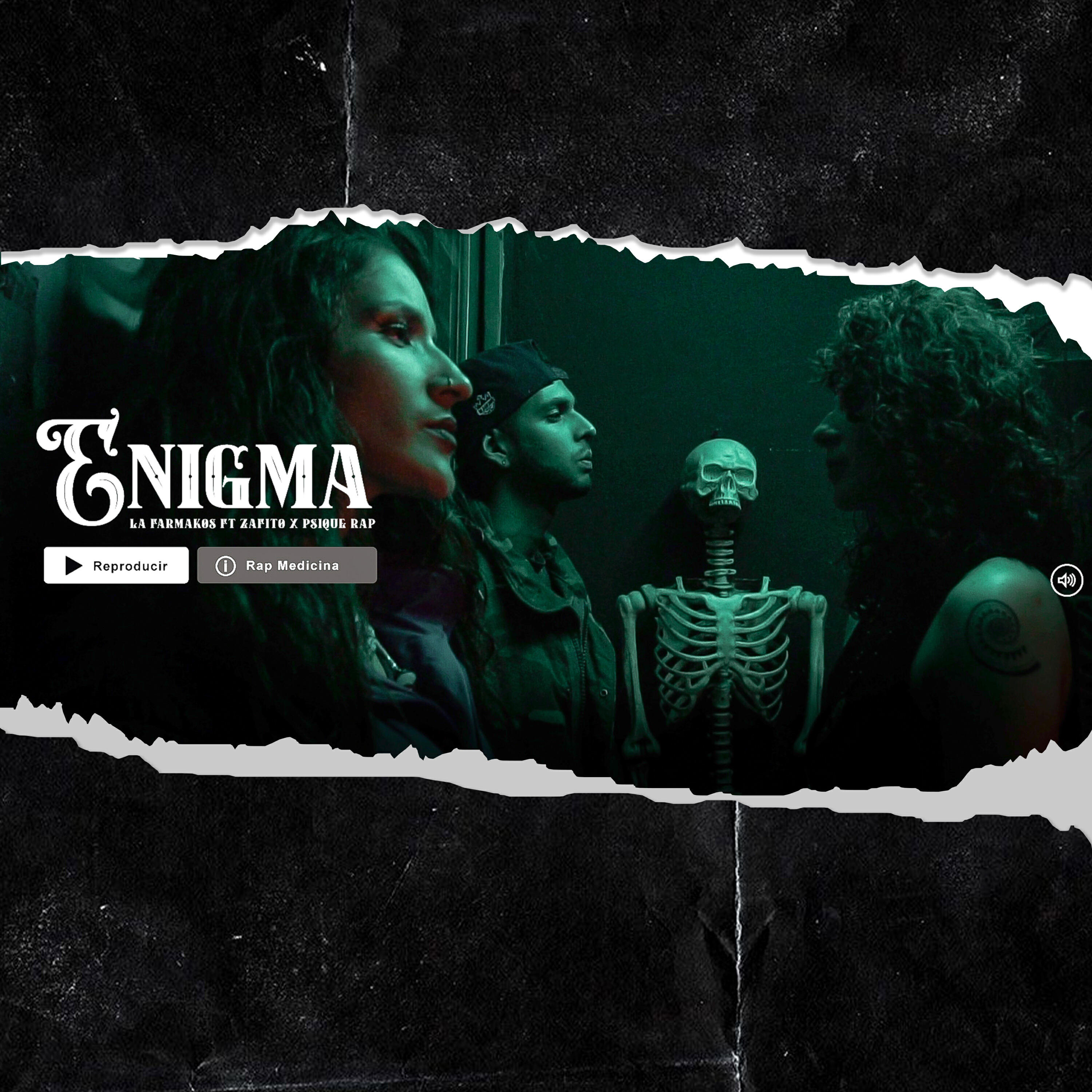 Релиз Enigma