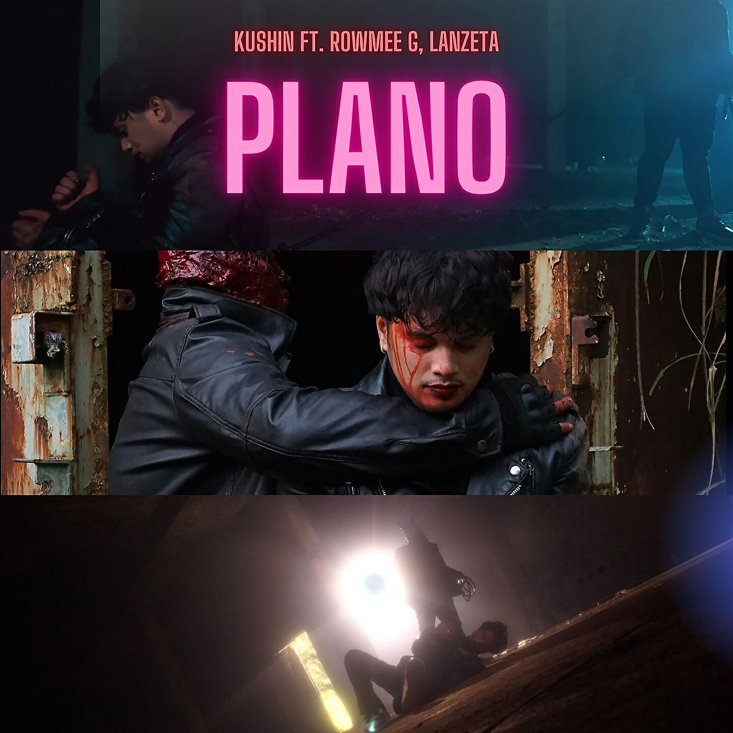 Релиз PLANO