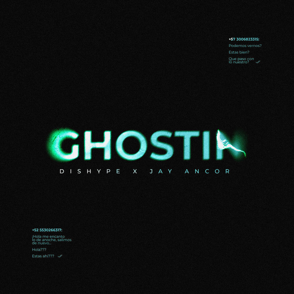 Релиз Ghostin