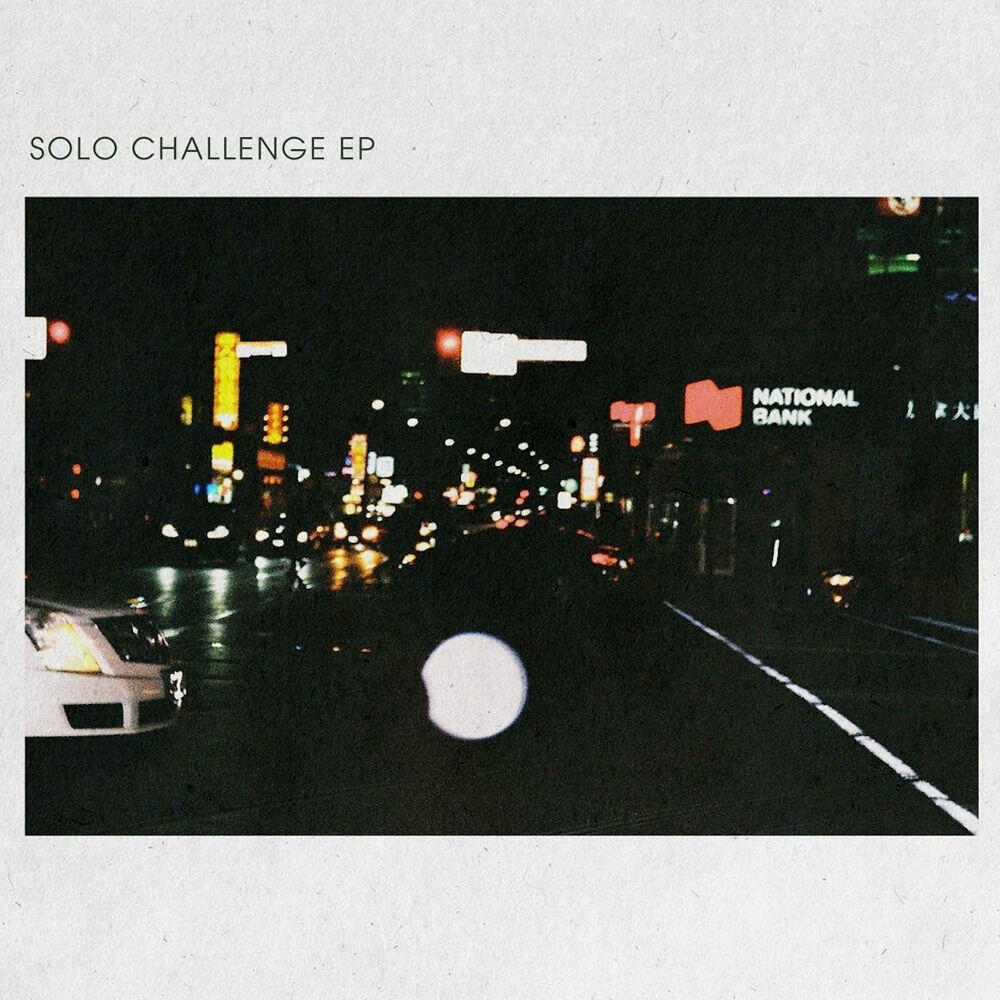 Релиз Sam Wills Presents: Solo Challenge