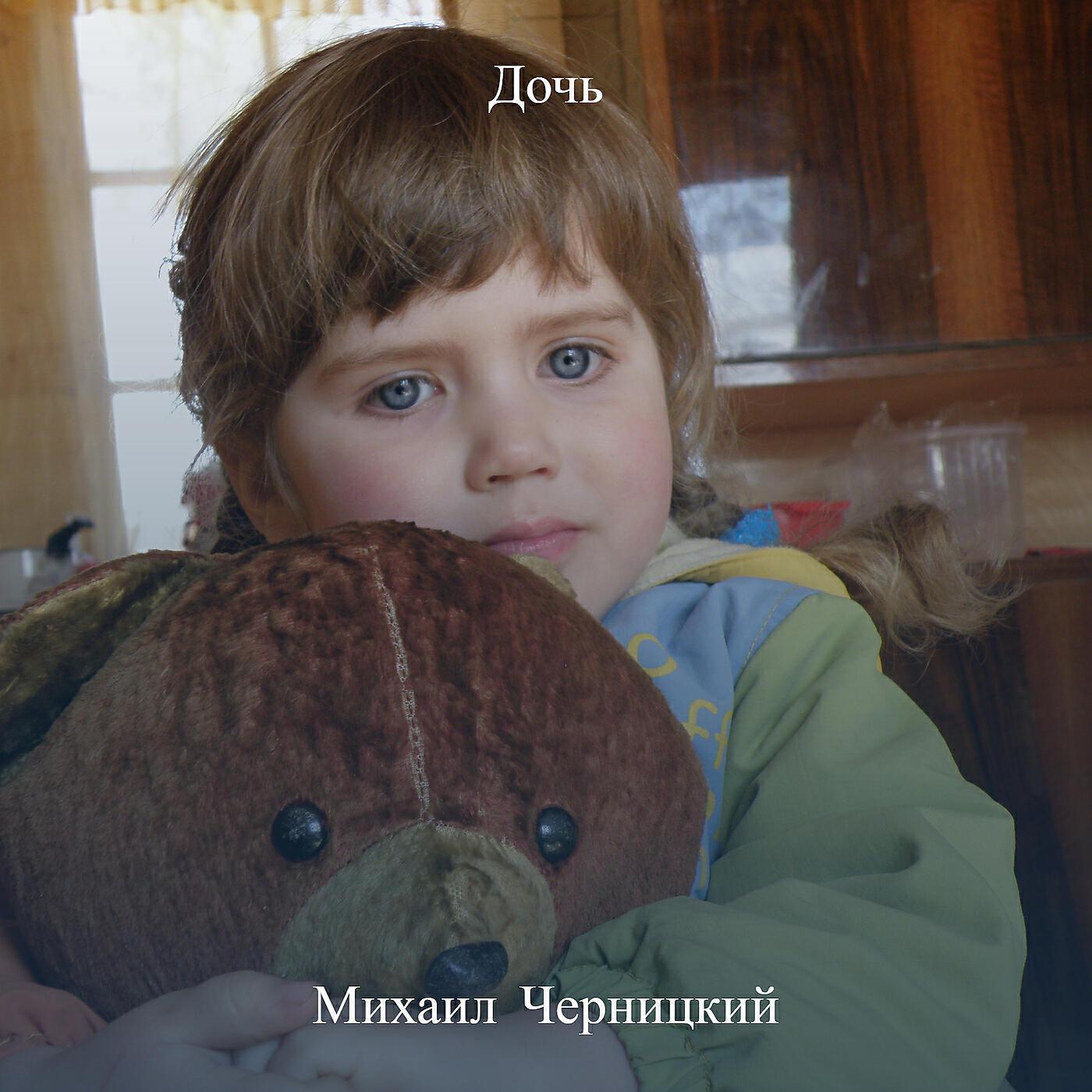 Екатерина Малевская-Малевич