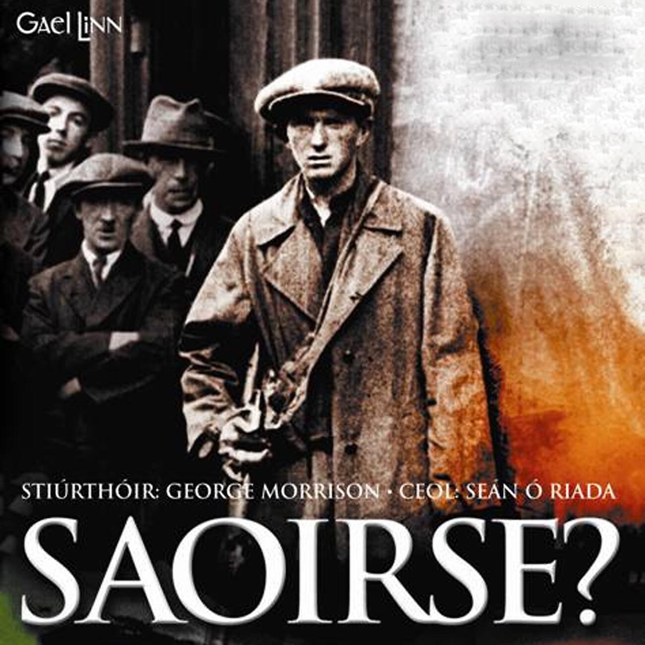Релиз Saoirse?