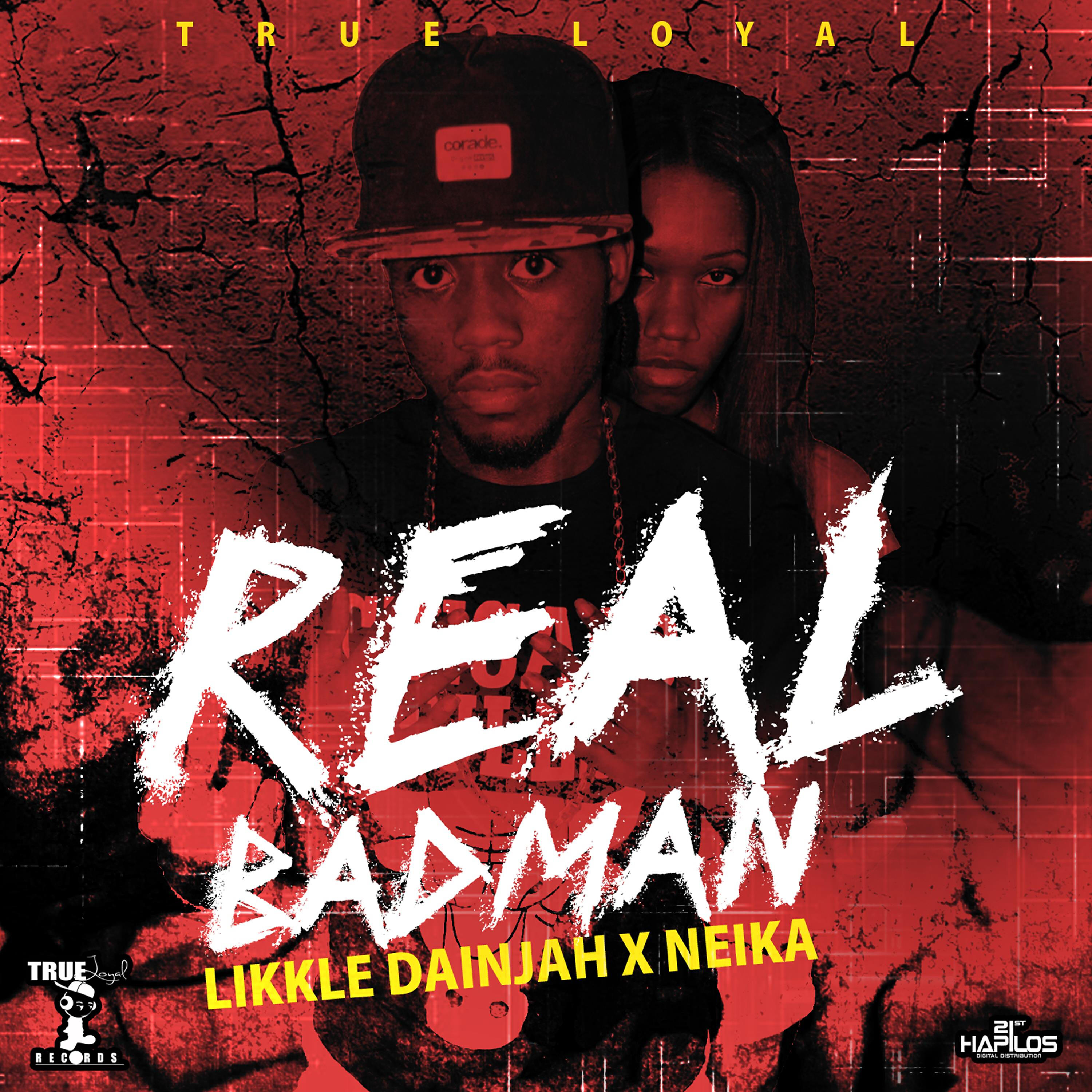 Релиз Real Bad Man