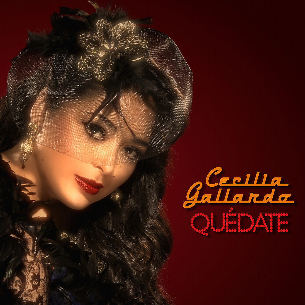 Релиз Quédate