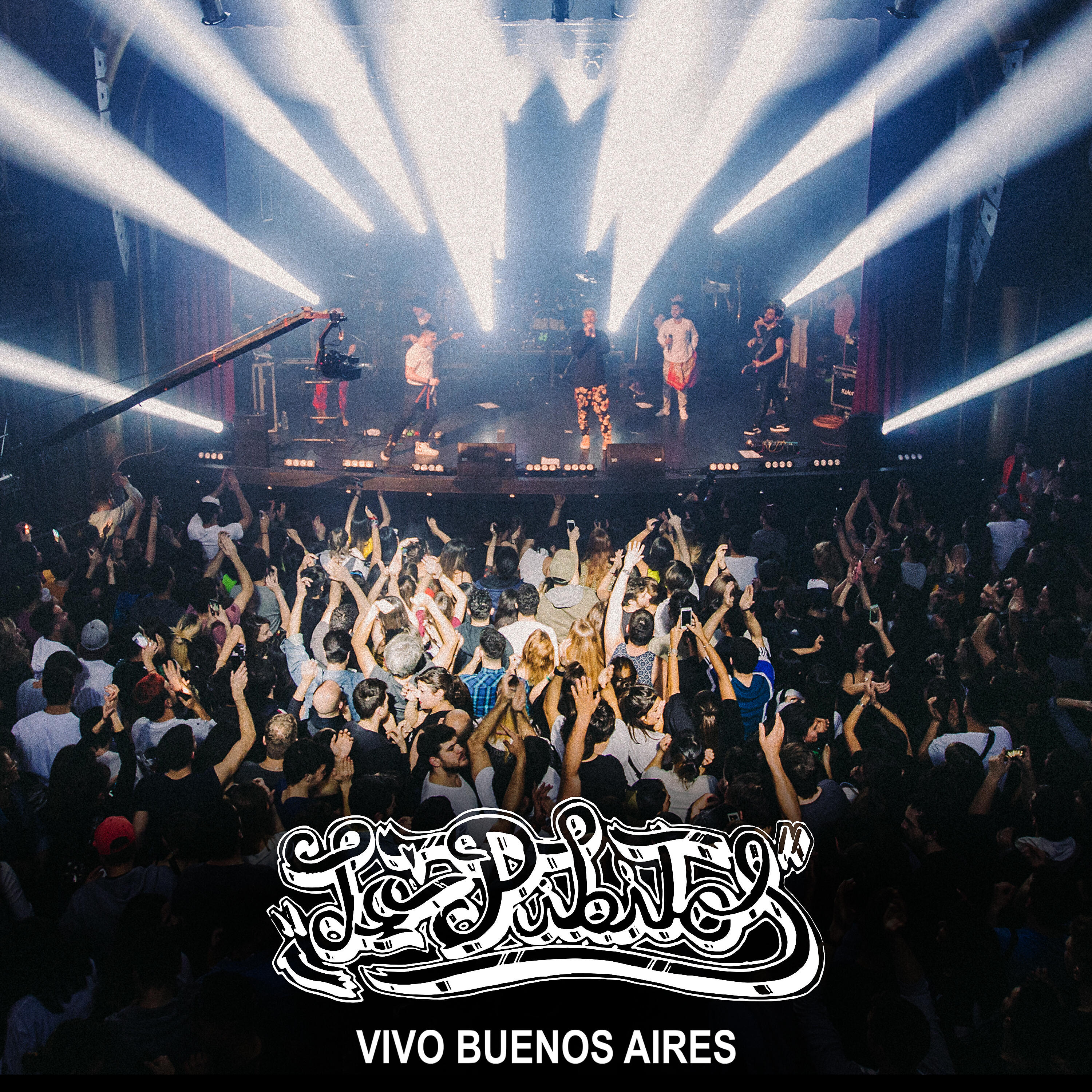 Релиз Vivo Buenos Aires