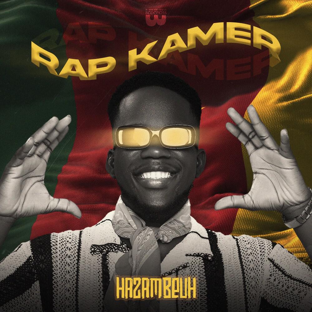 Релиз Rap kamer