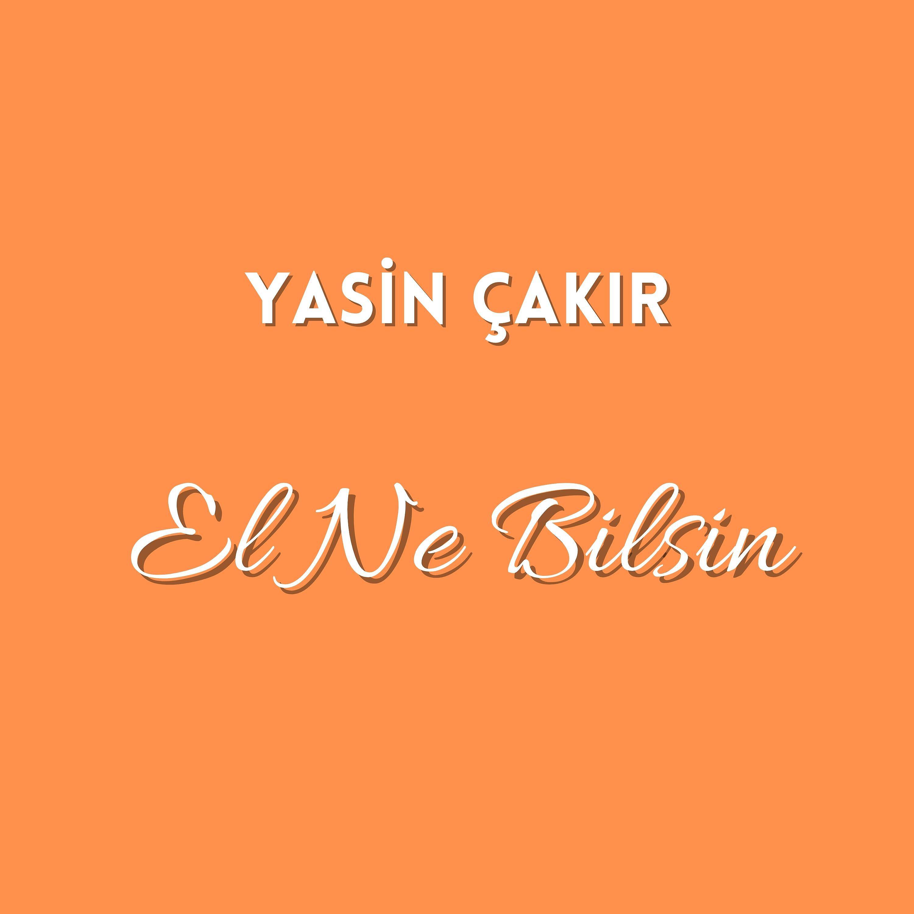 Релиз El Ne Bilsin