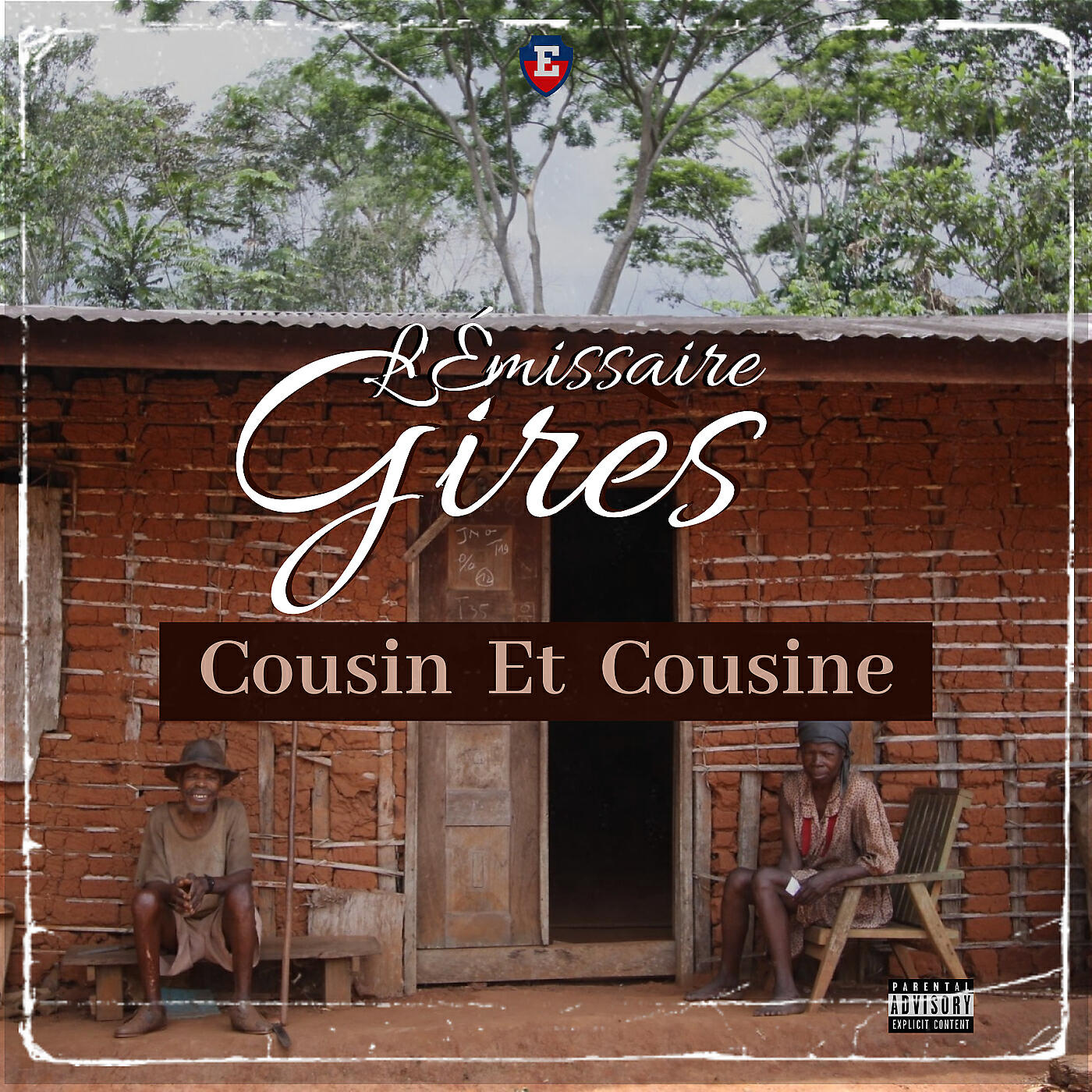 Релиз Cousin Et Cousine
