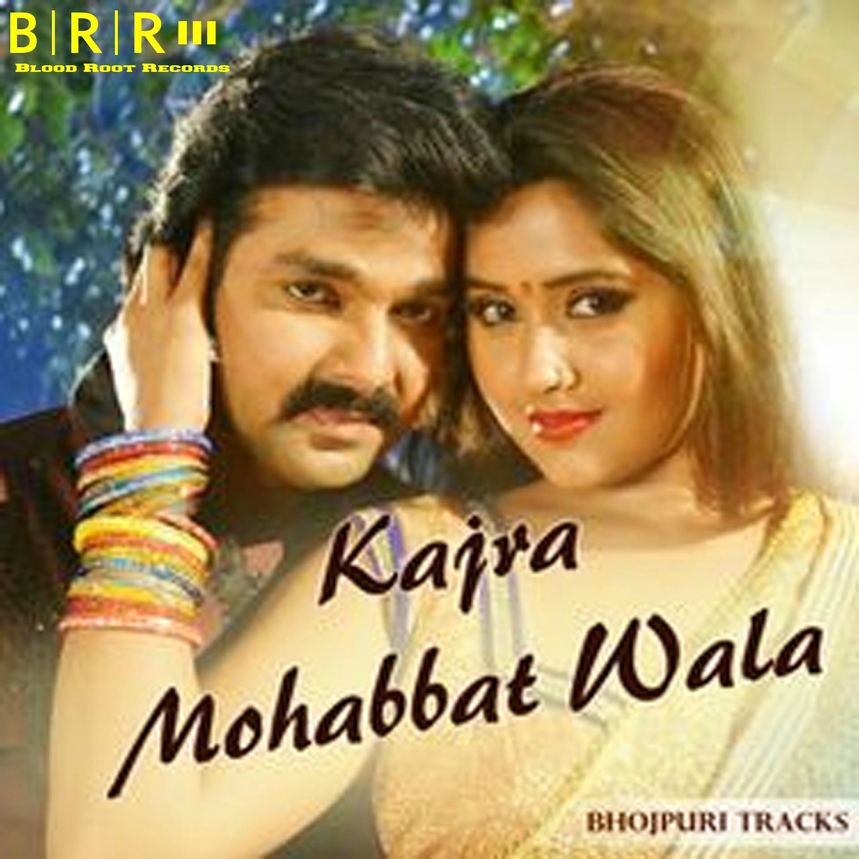Релиз Kajra Mohabbat Wala