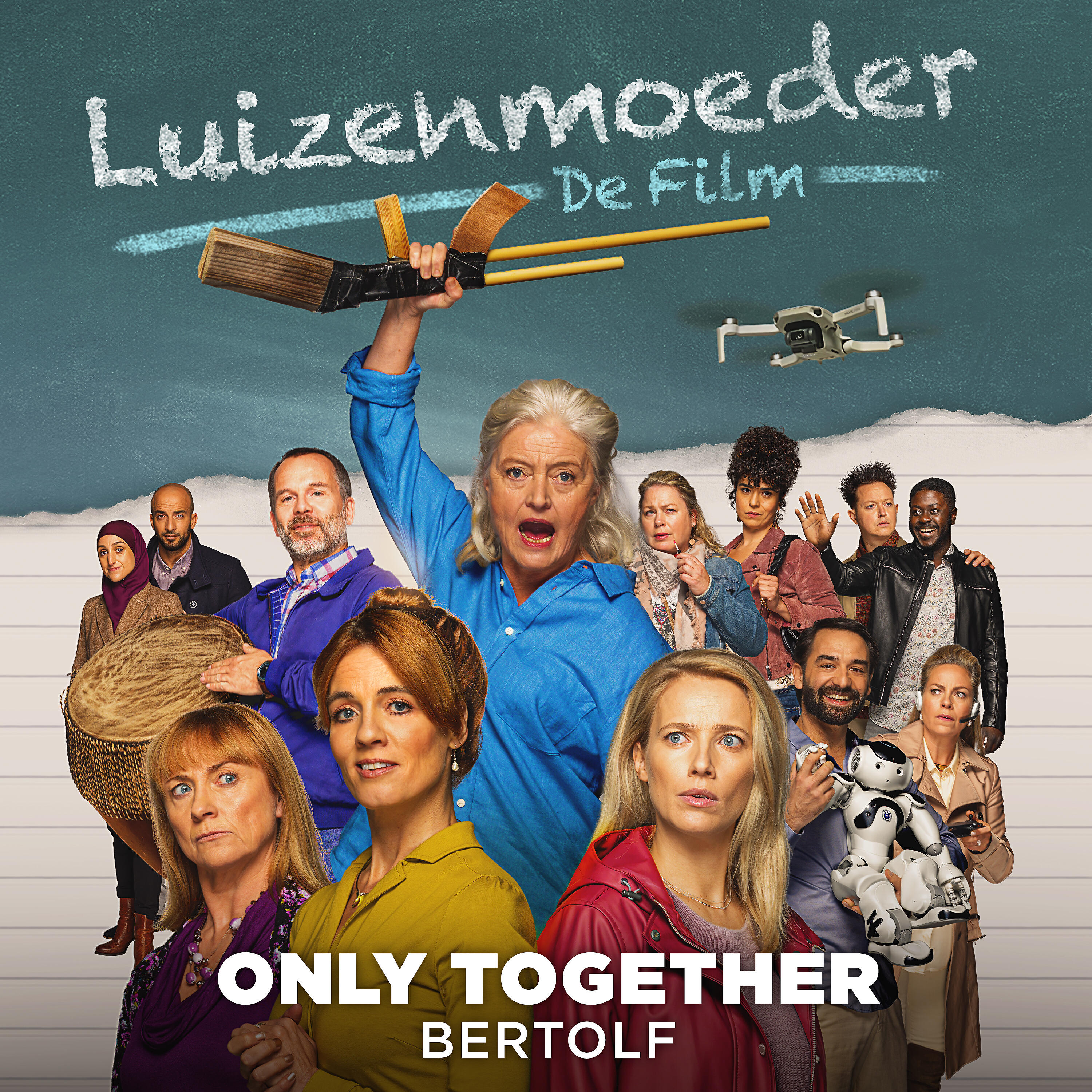 Релиз Only Together