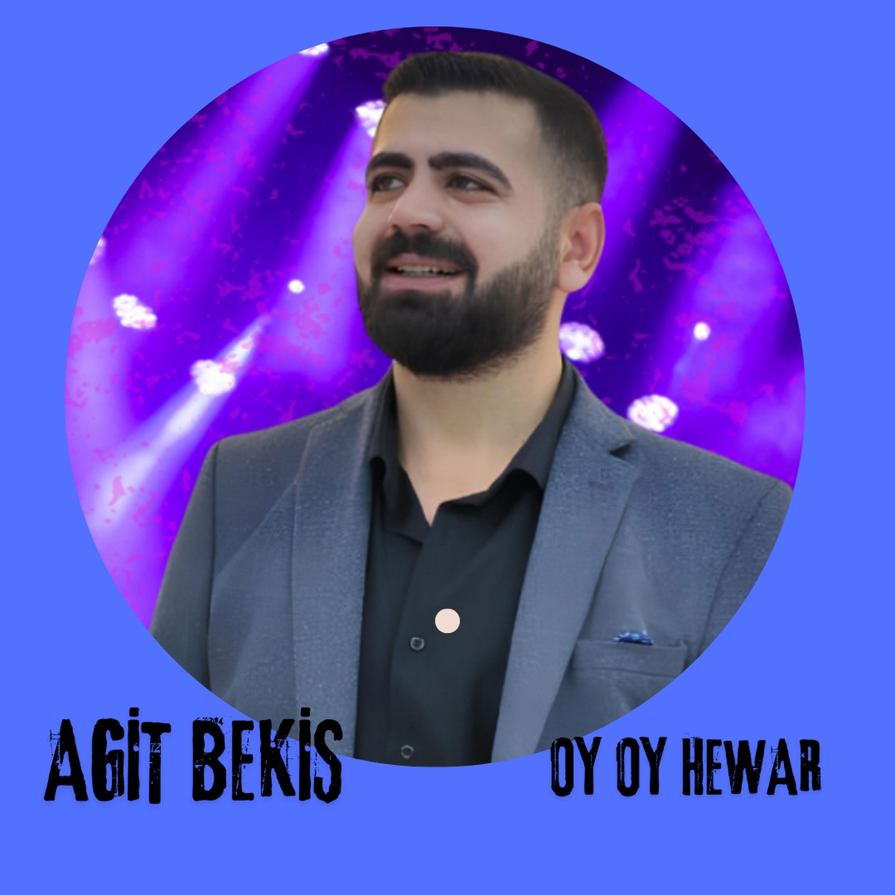 Релиз Oy Oy Hewar