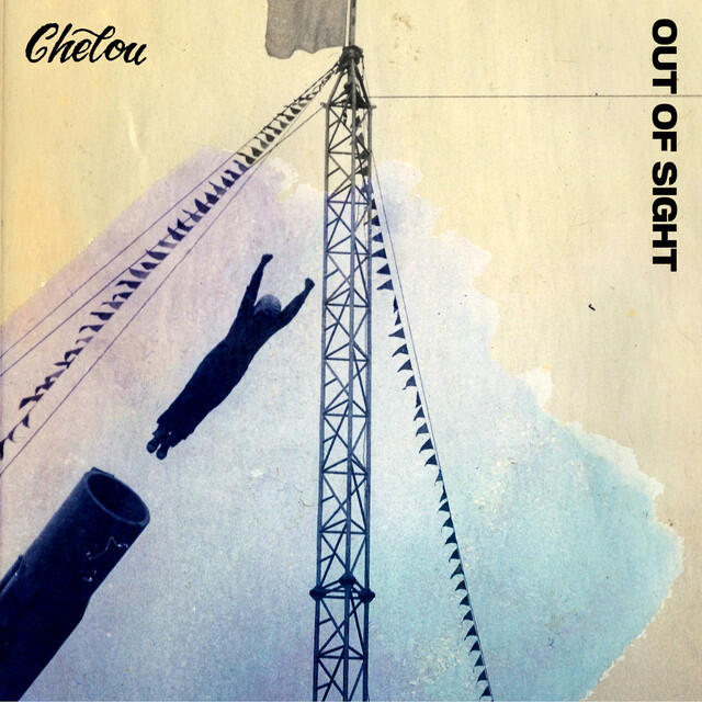 Релиз Out of Sight