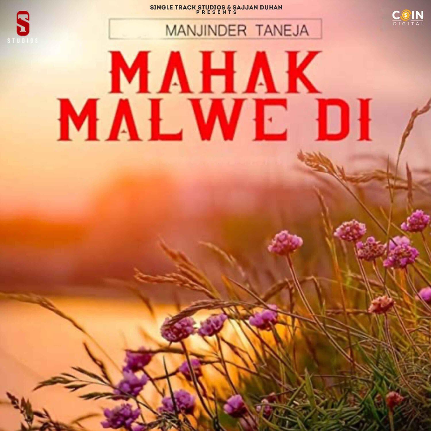 Релиз Mahak Malwe Di