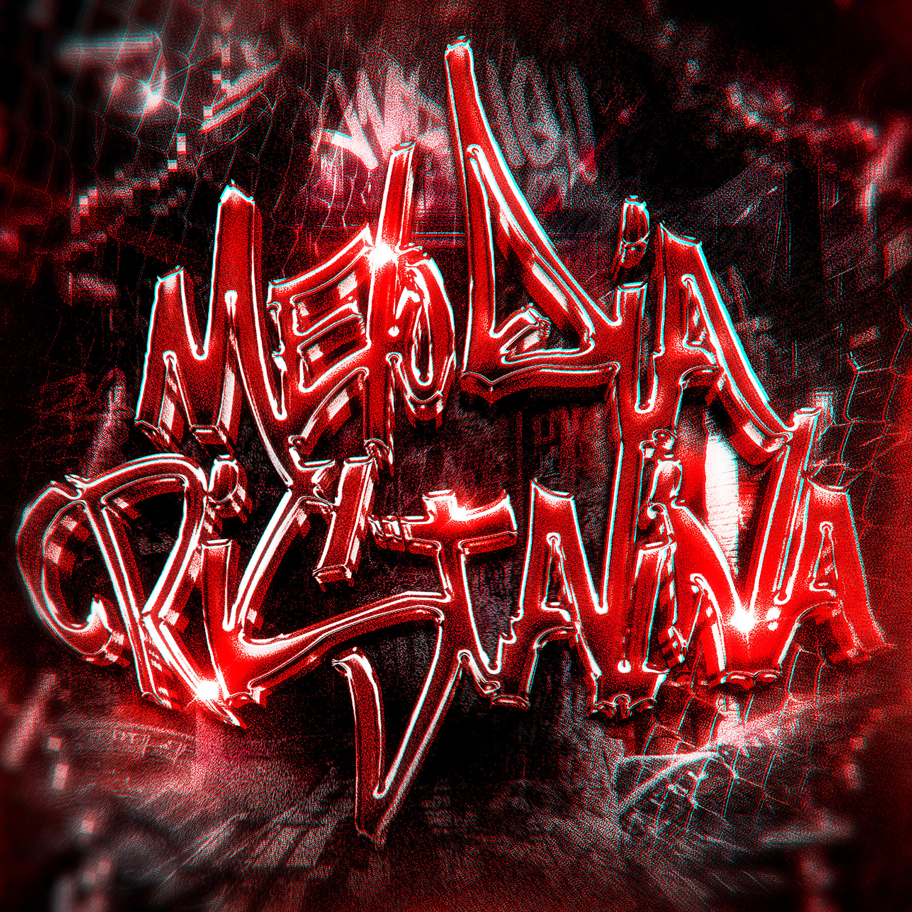 Релиз melodia cristalină