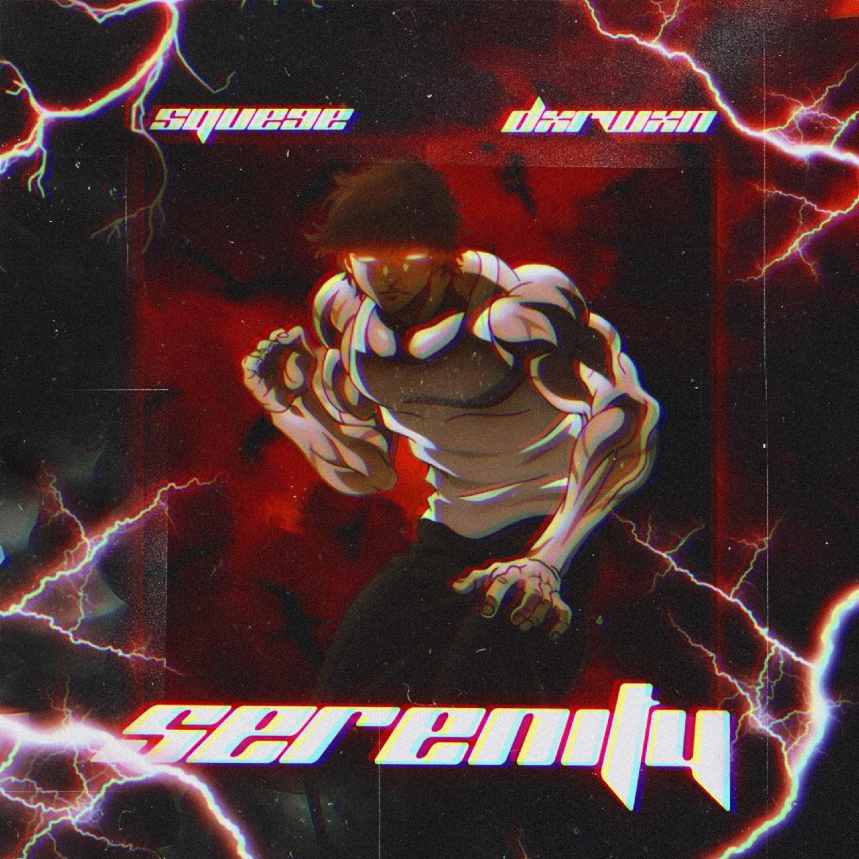 Релиз SERENITY