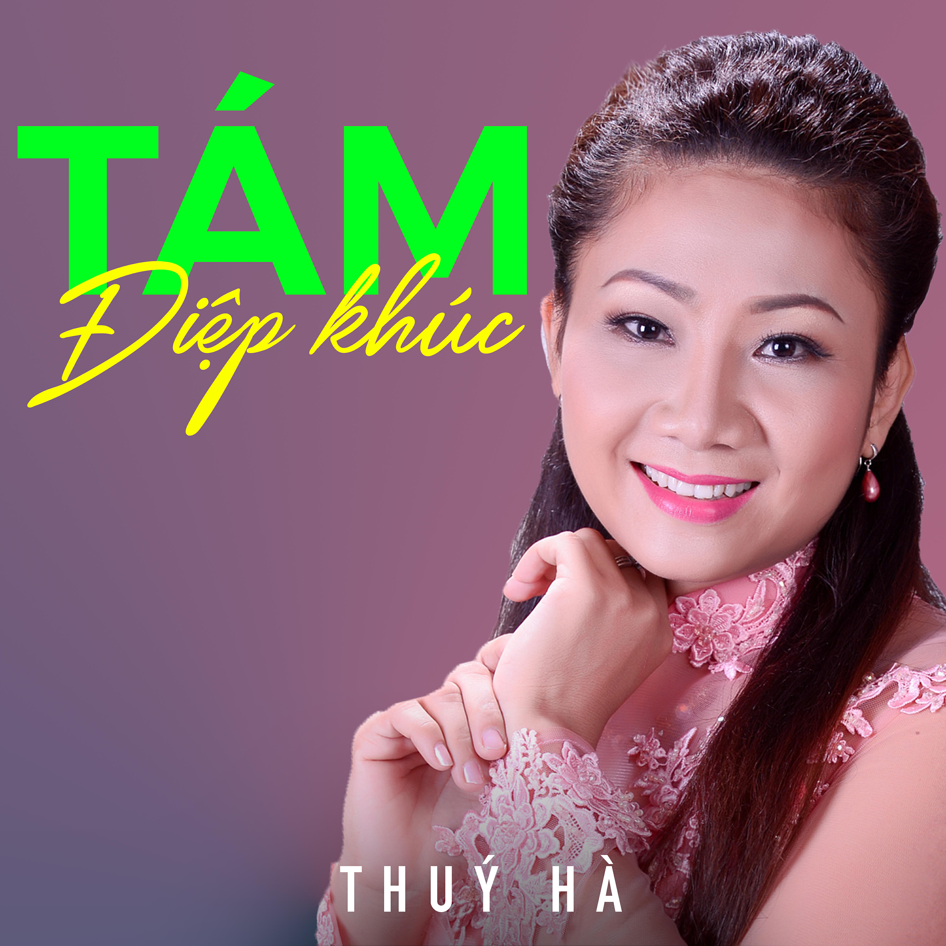 Релиз Tám Điệp Khúc