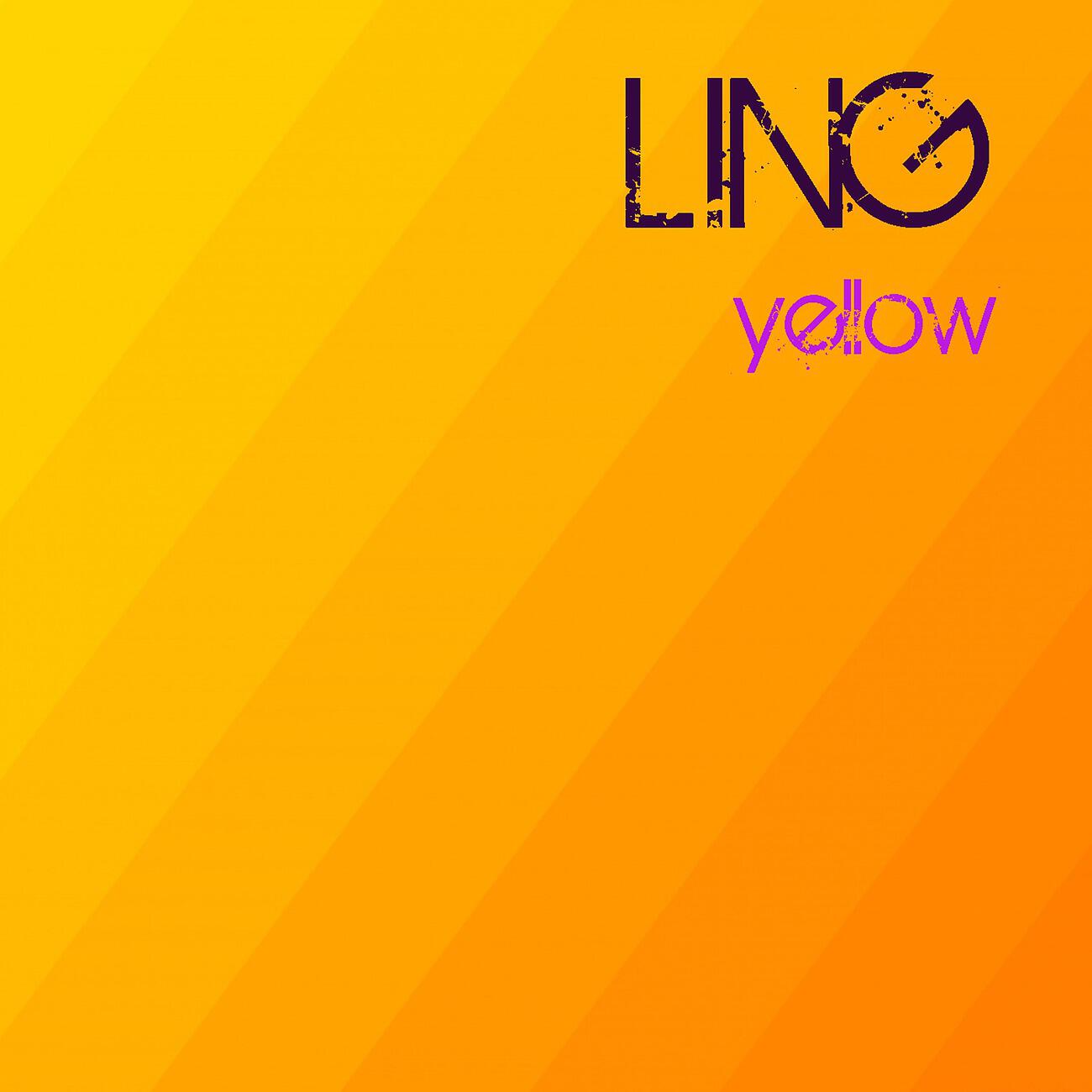 Ling - Stomp Shaker