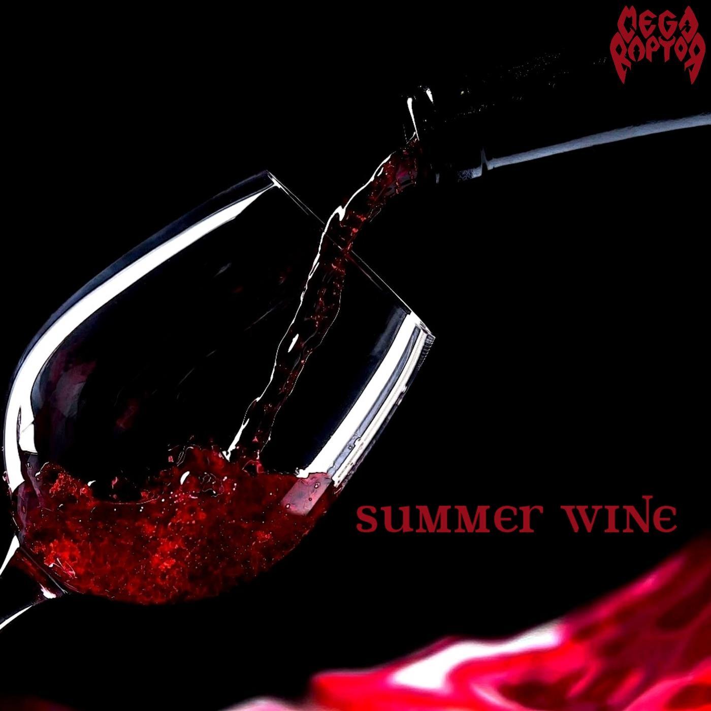Релиз Summer Wine