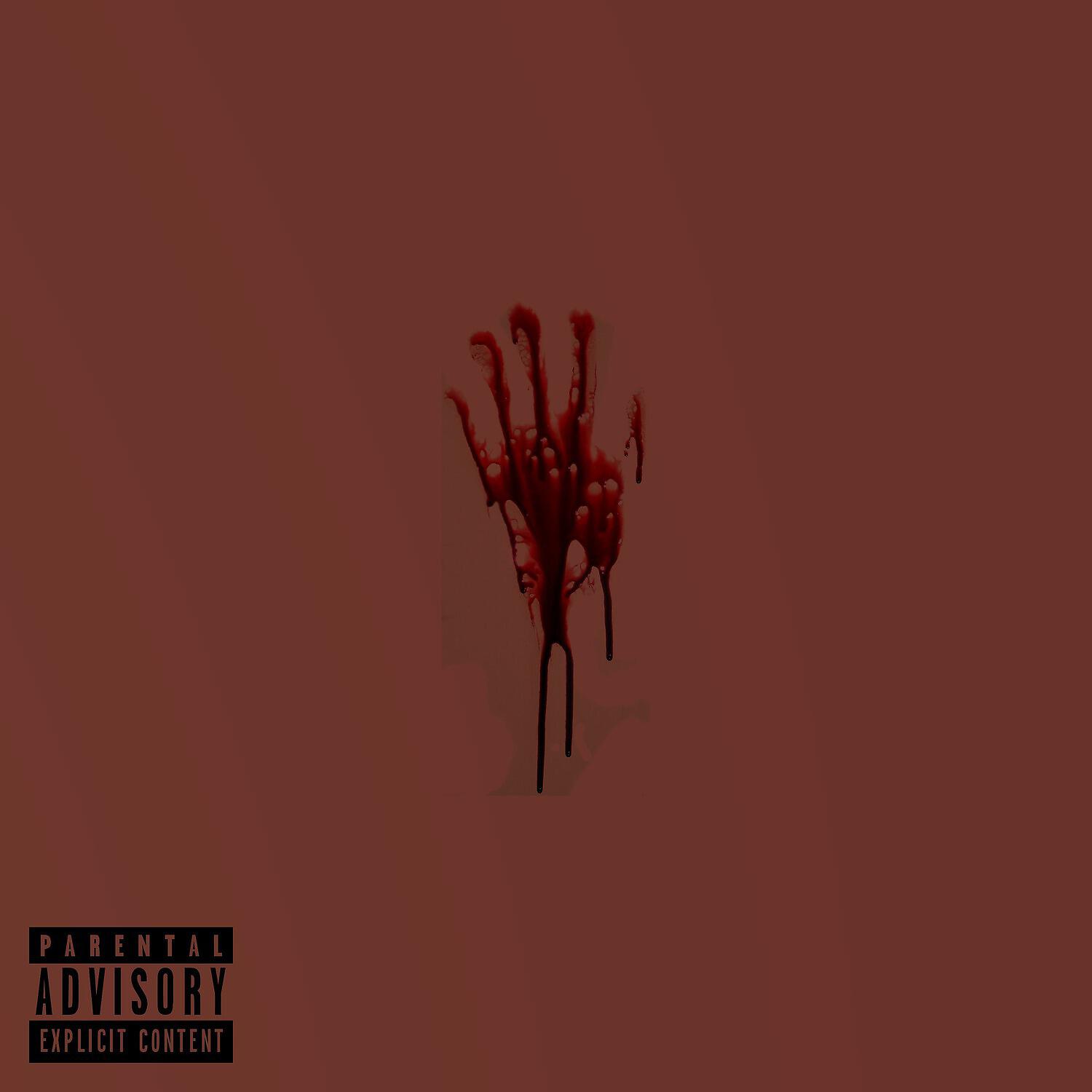 Релиз Mayhem
